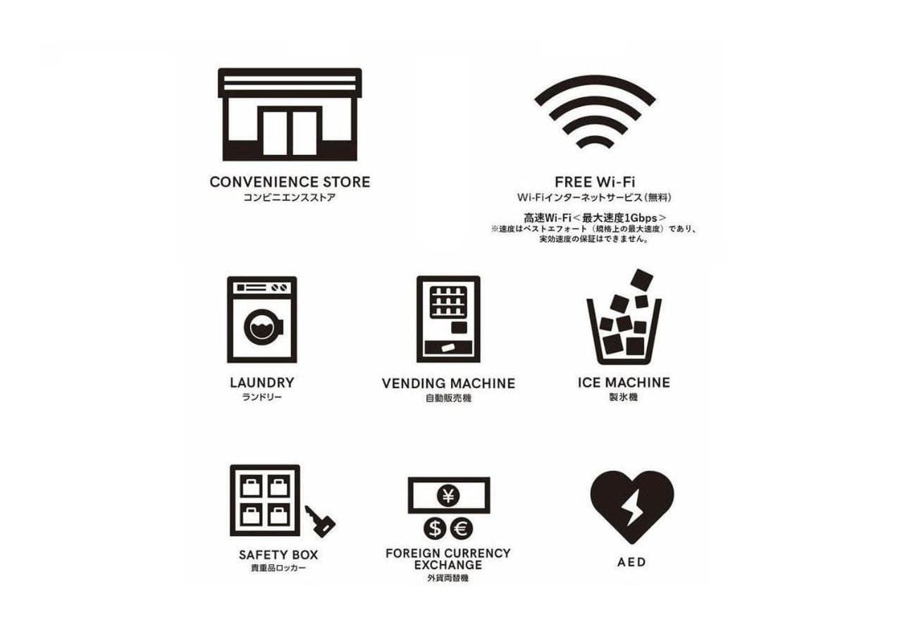 Tokyo Bay Shiomi Prince Hotel hotel, Koto-ku Shiomi 2-8-16, Tokyo, Japan — photo 45