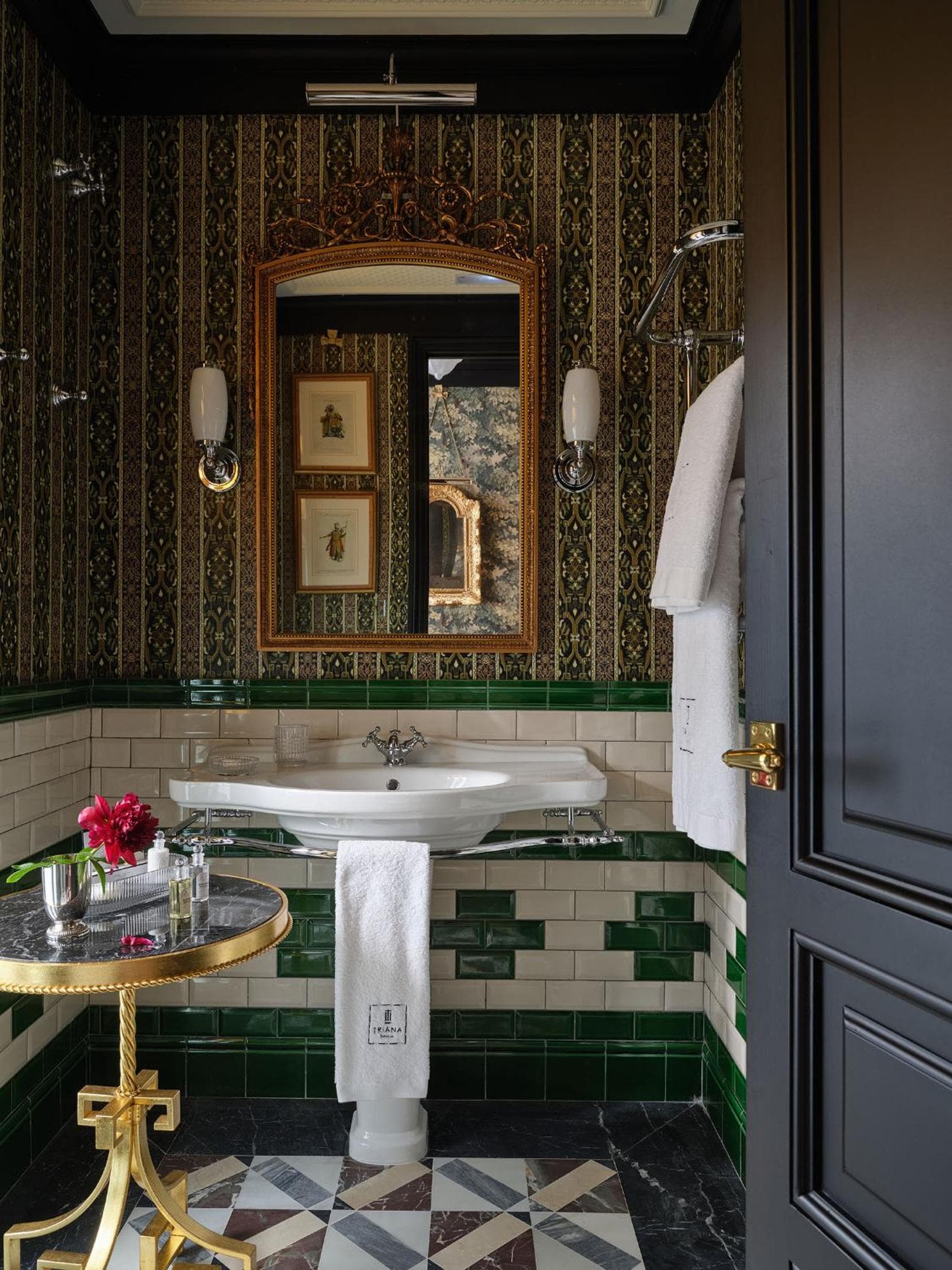 Hotel Boutique Triana House — 16