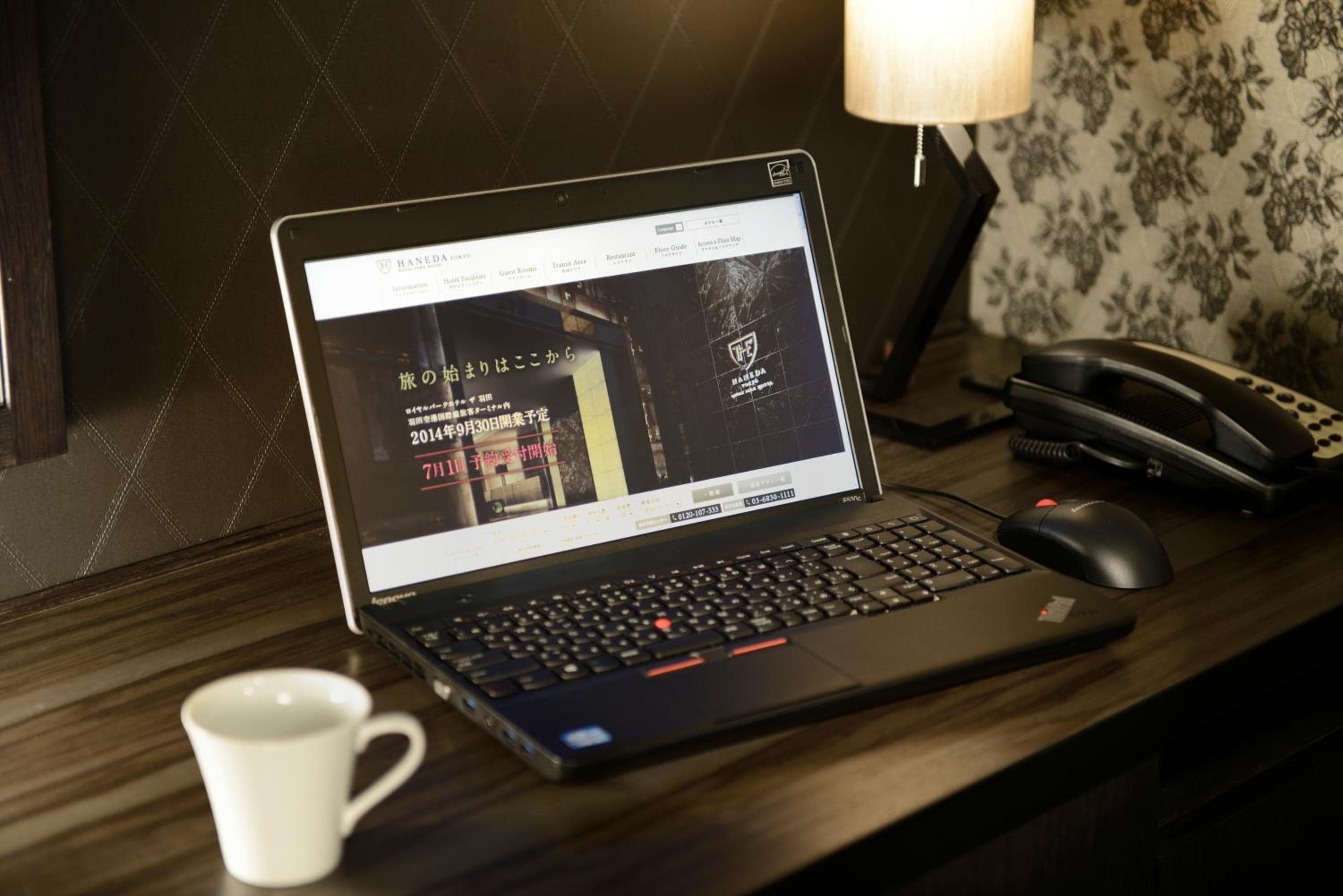 The Royal Park Hotel Tokyo Haneda Airport Terminal 3 hotel, Ota-ku Haneda Airport 2-6-5, Tokyo, Japan — photo 10