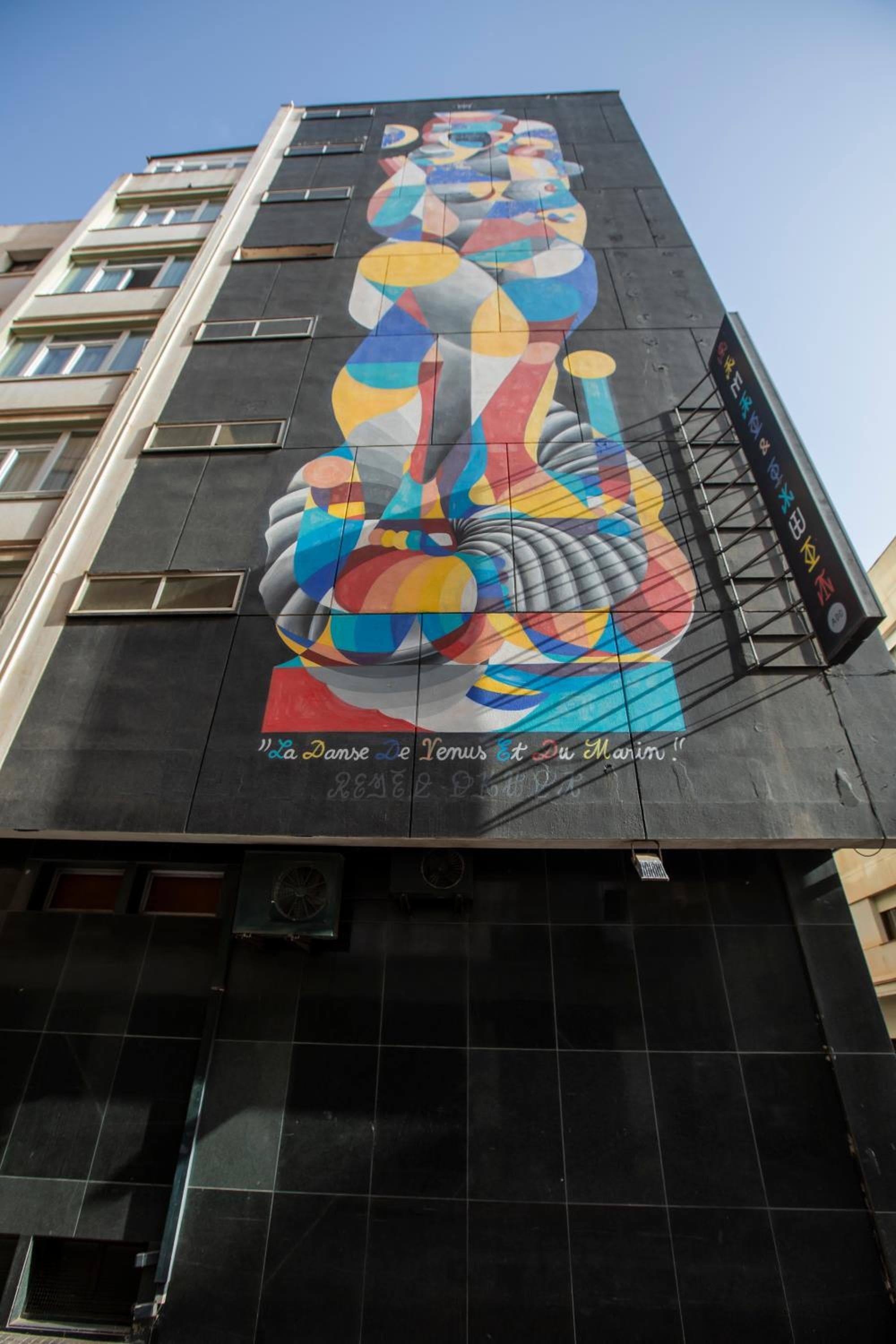 Soho Boutique Bahia Malaga — 6
