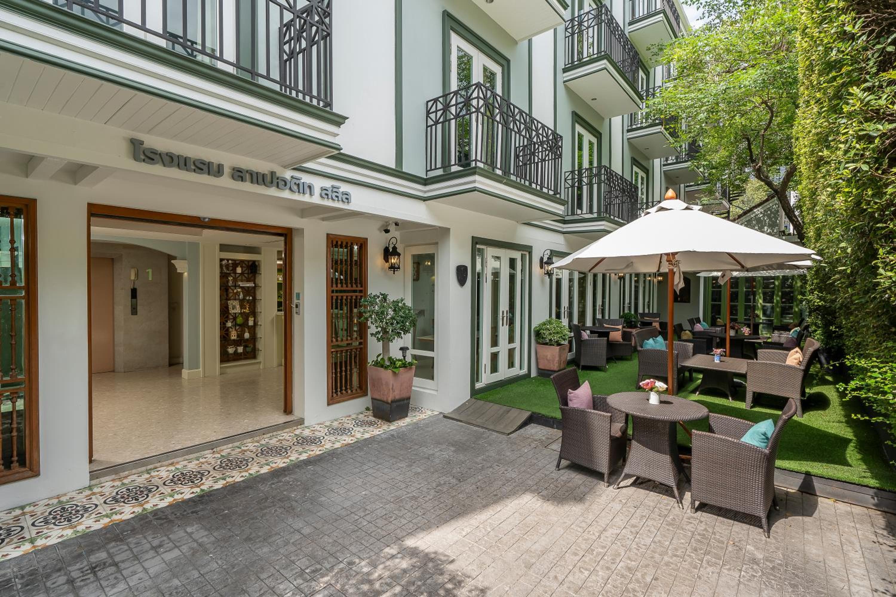 La Petite Salil Sukhumvit Thonglor 1 — 17