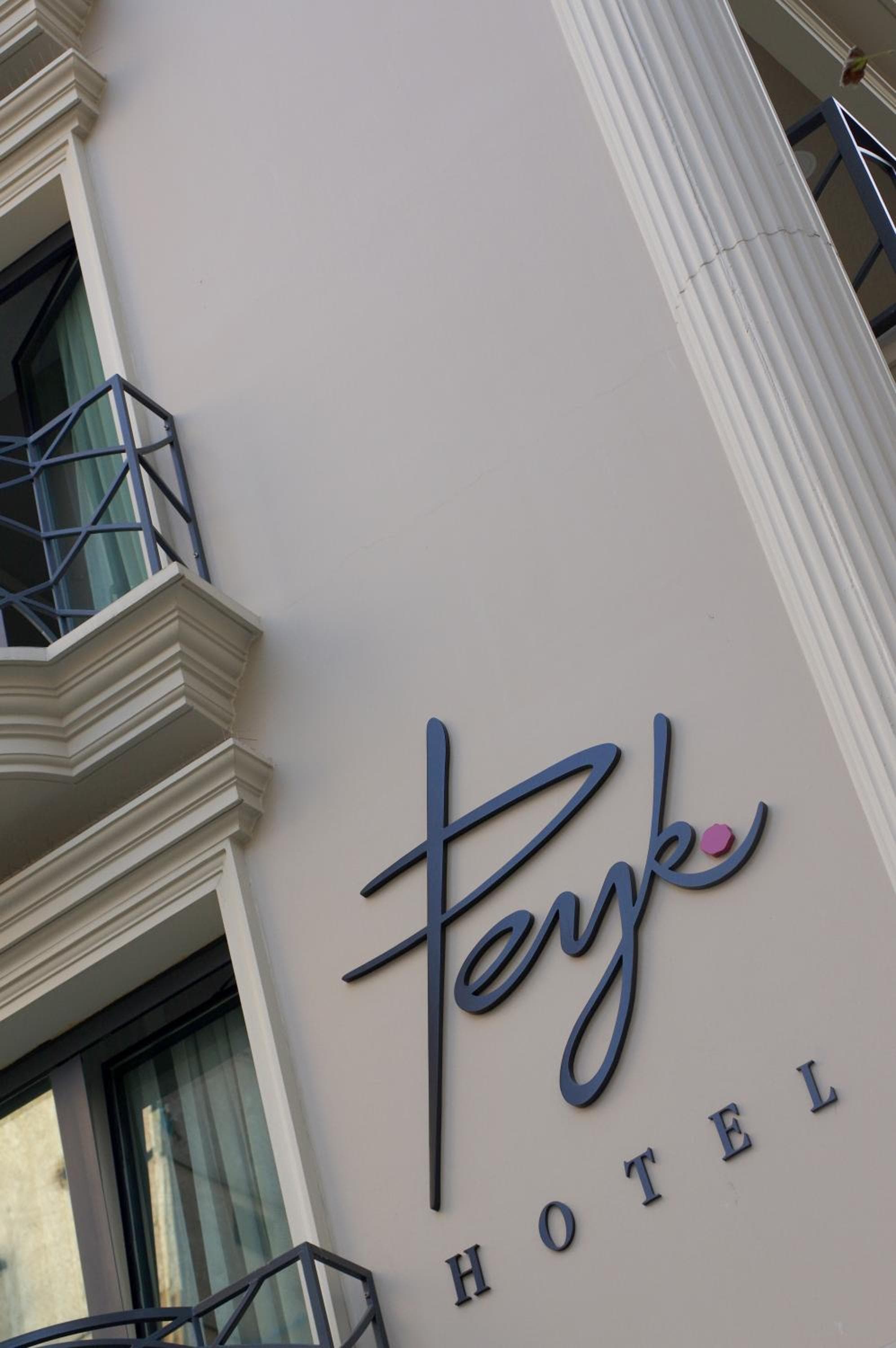 Peyk Hotel Sultanahmet — 11