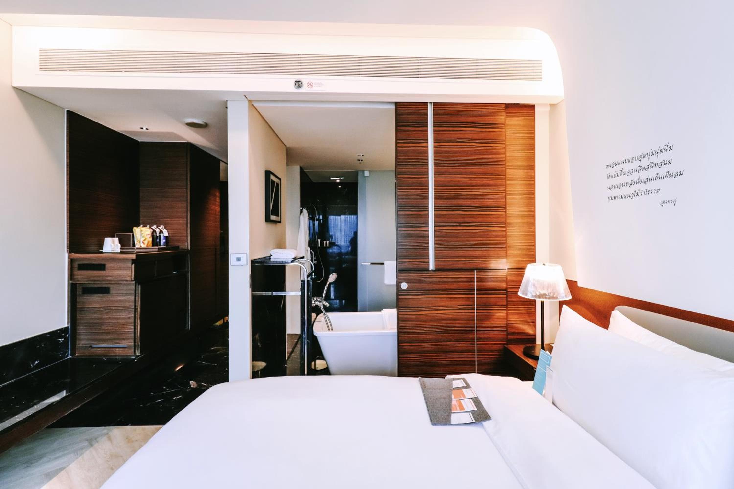 Le Meridien Bangkok — 14