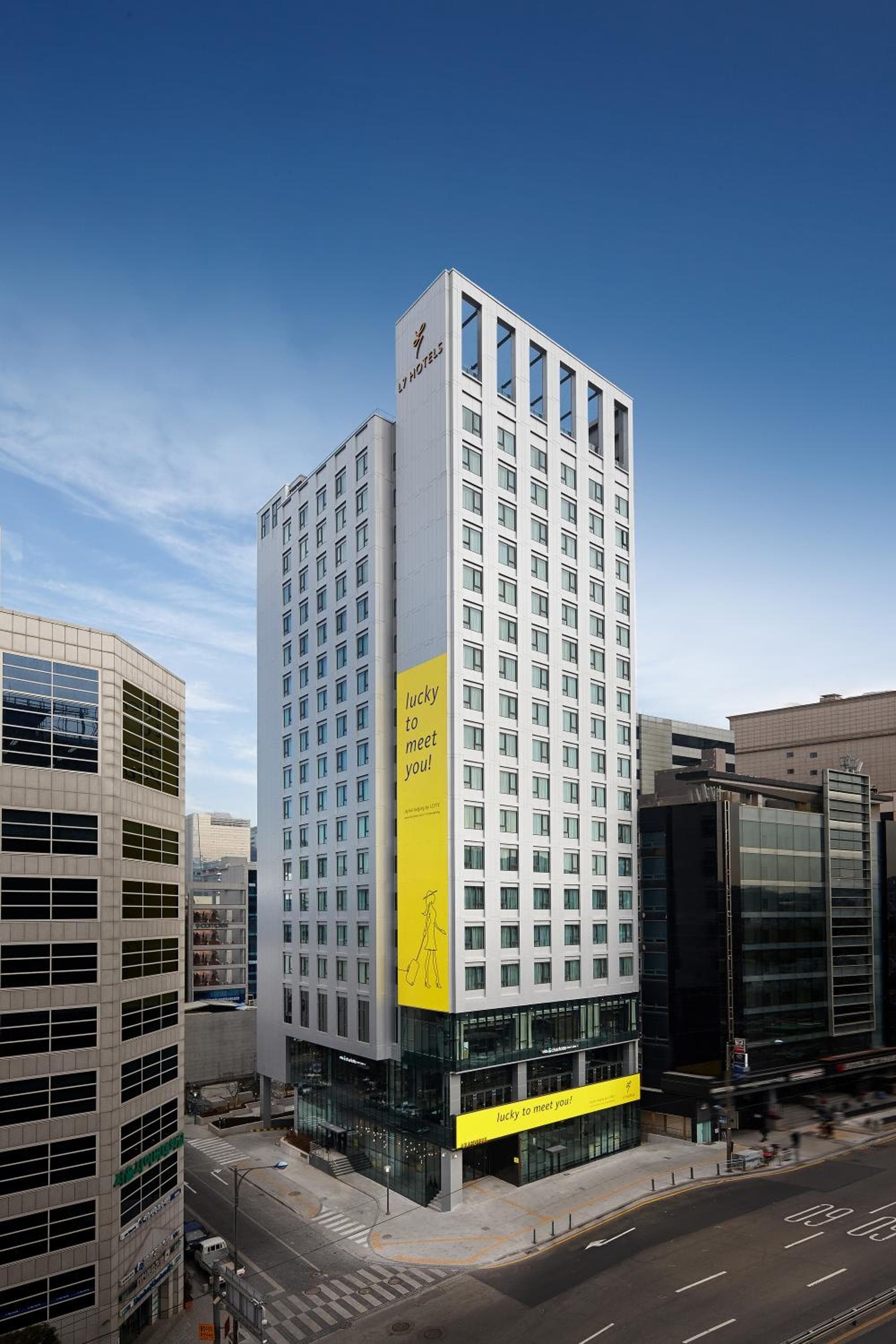 L7 MYEONGDONG by LOTTE HOTELS hotel, 137, Toegye-ro, Jung-gu, Seoul, South Korea — photo 1