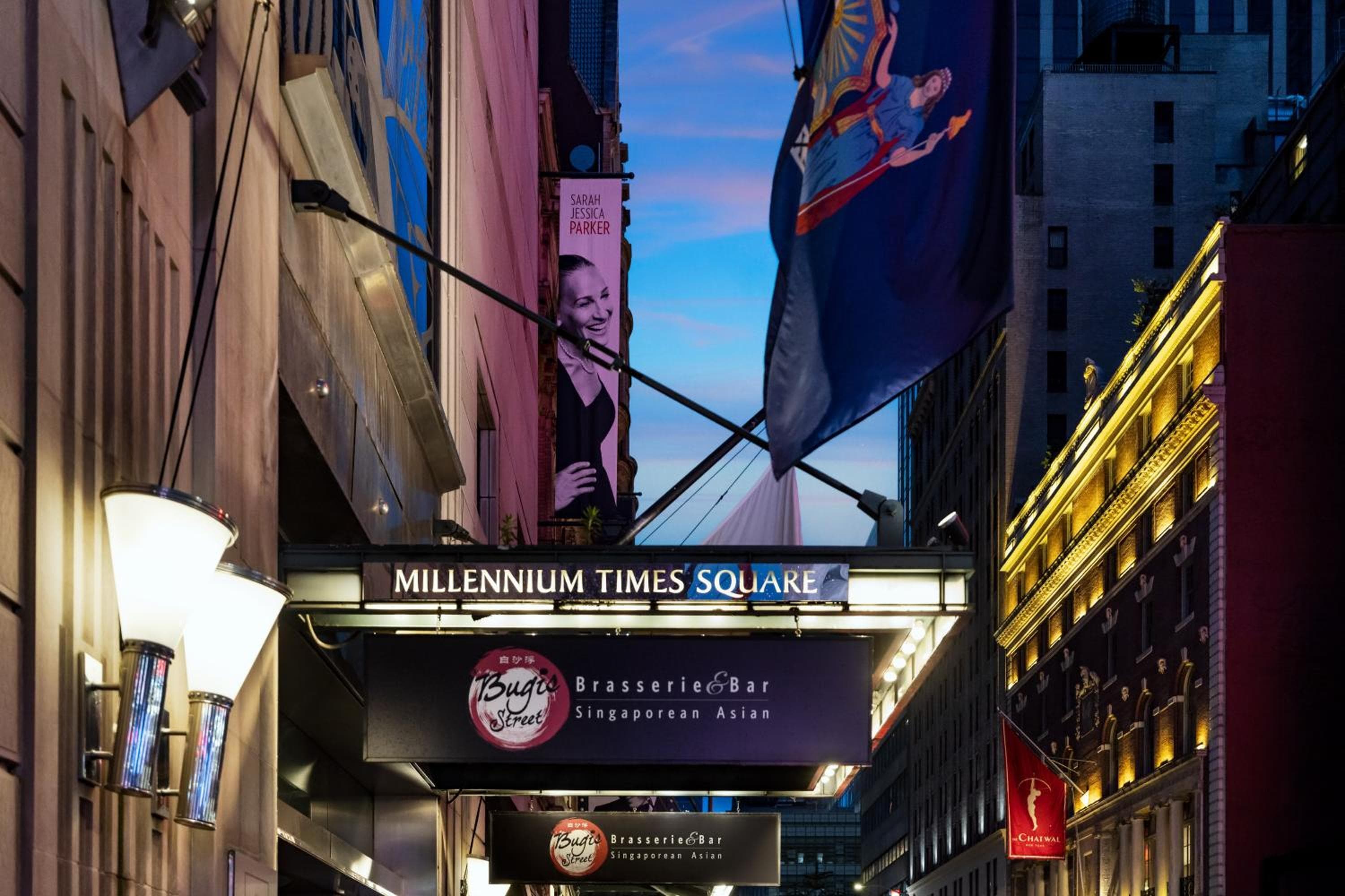 Millennium Hotel Broadway Times Square — 18