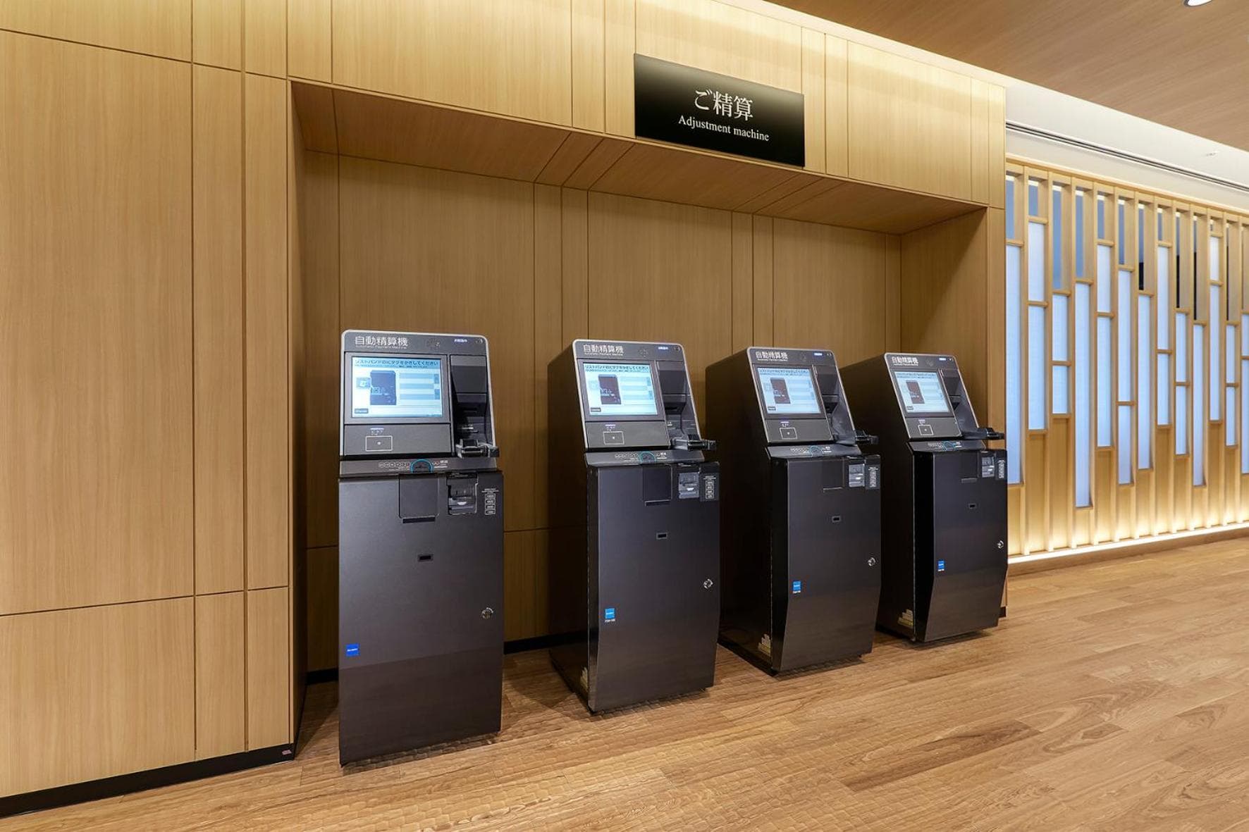 Villa Fontaine Grand Haneda Airport - Directly connected to Haneda Airport Terminal 3 hotel, Ota-ku Haneda Airport 2-7-1, Tokyo, Japan — photo 71