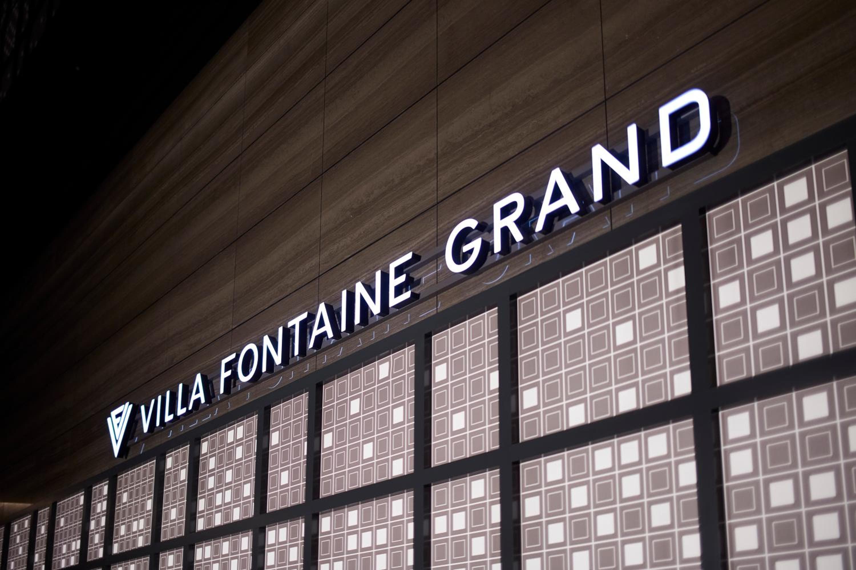 Villa Fontaine Grand Haneda Airport - Directly connected to Haneda Airport Terminal 3 hotel, Ota-ku Haneda Airport 2-7-1, Tokyo, Japan — photo 84