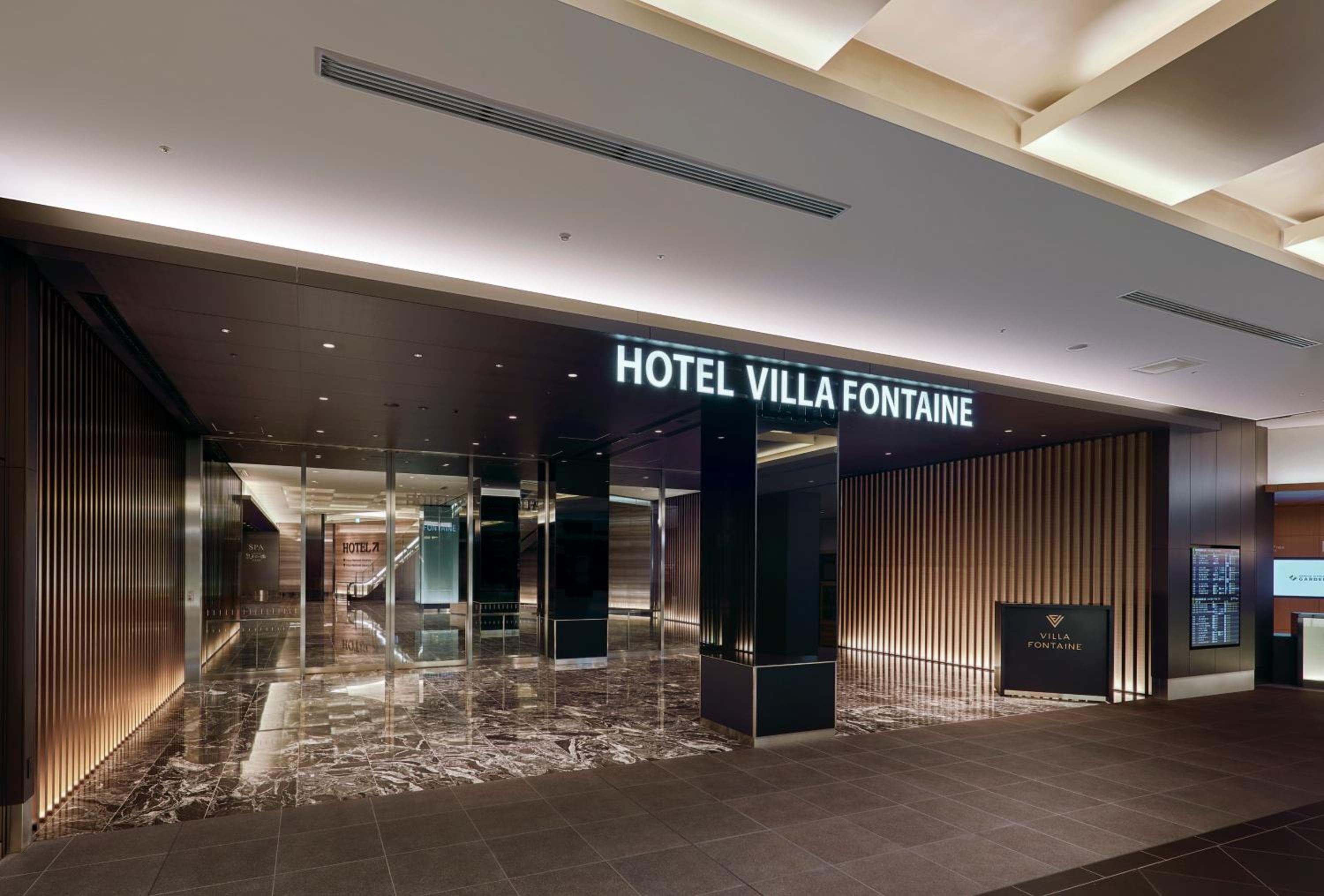 Villa Fontaine Grand Haneda Airport - Directly connected to Haneda Airport Terminal 3 hotel, Ota-ku Haneda Airport 2-7-1, Tokyo, Japan — photo 27