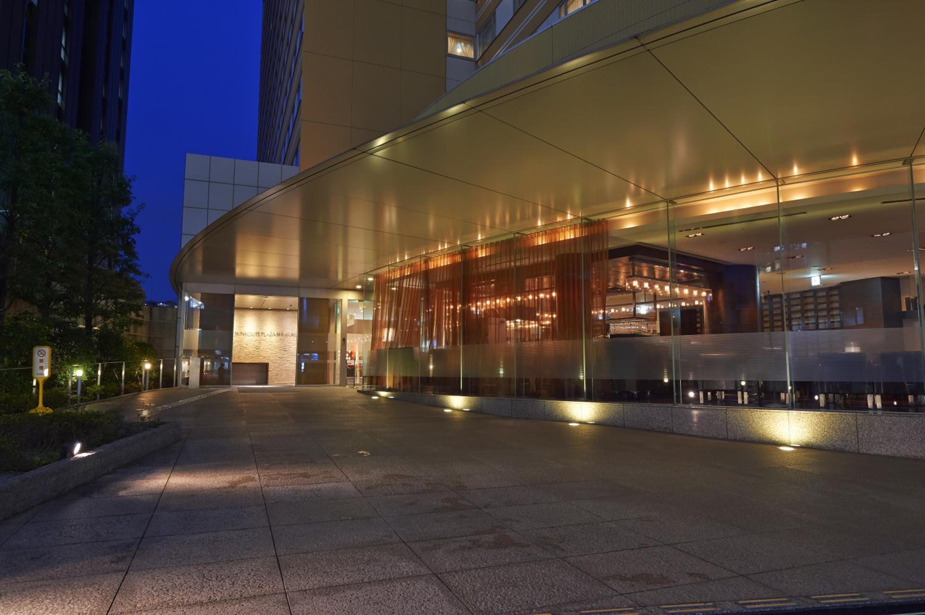 Hotel Sunroute Plaza Shinjuku hotel, Shibuya-ku, Yoyogi 2-3-1, Tokyo, Japan — photo 40