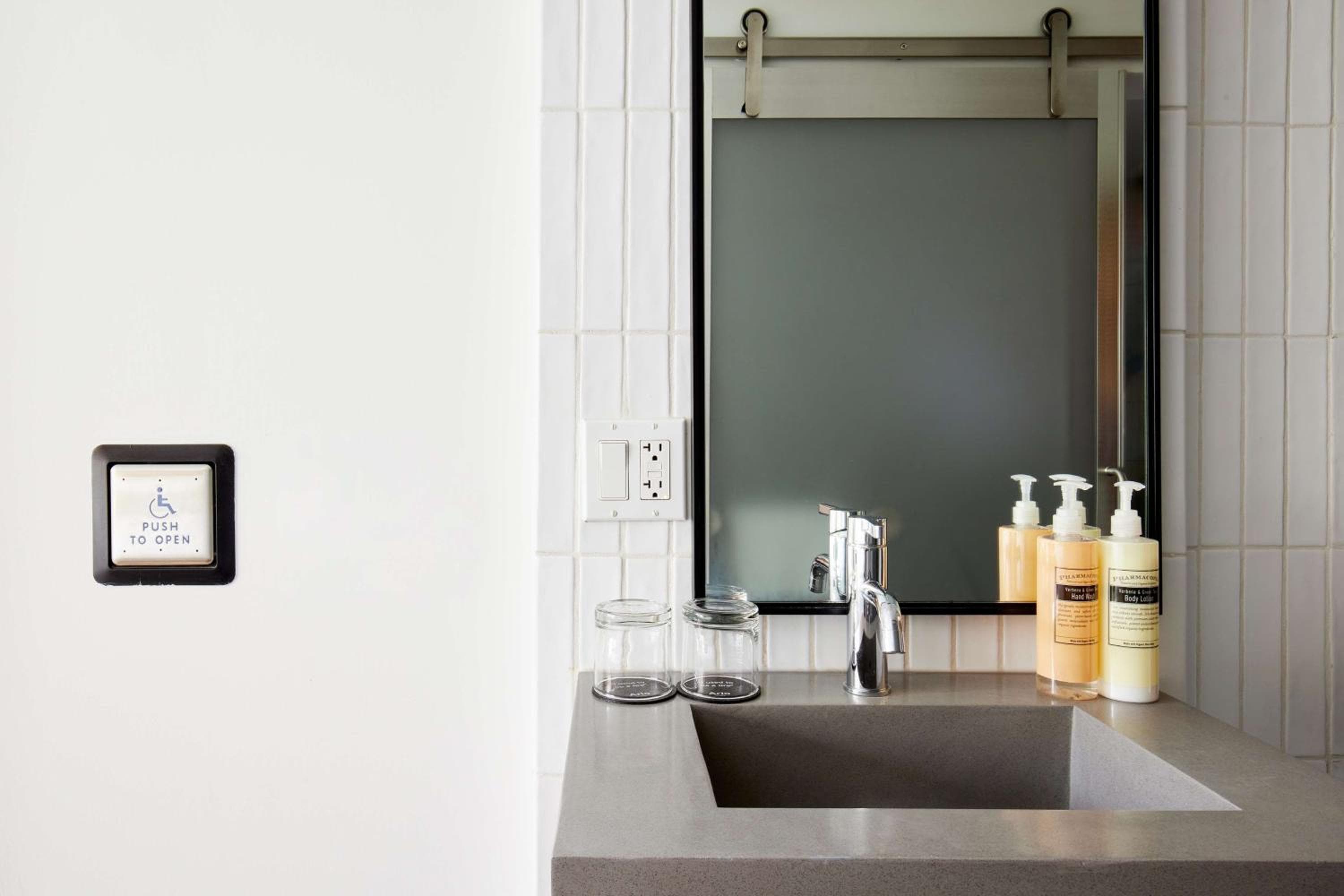 ArloSoHo — 3