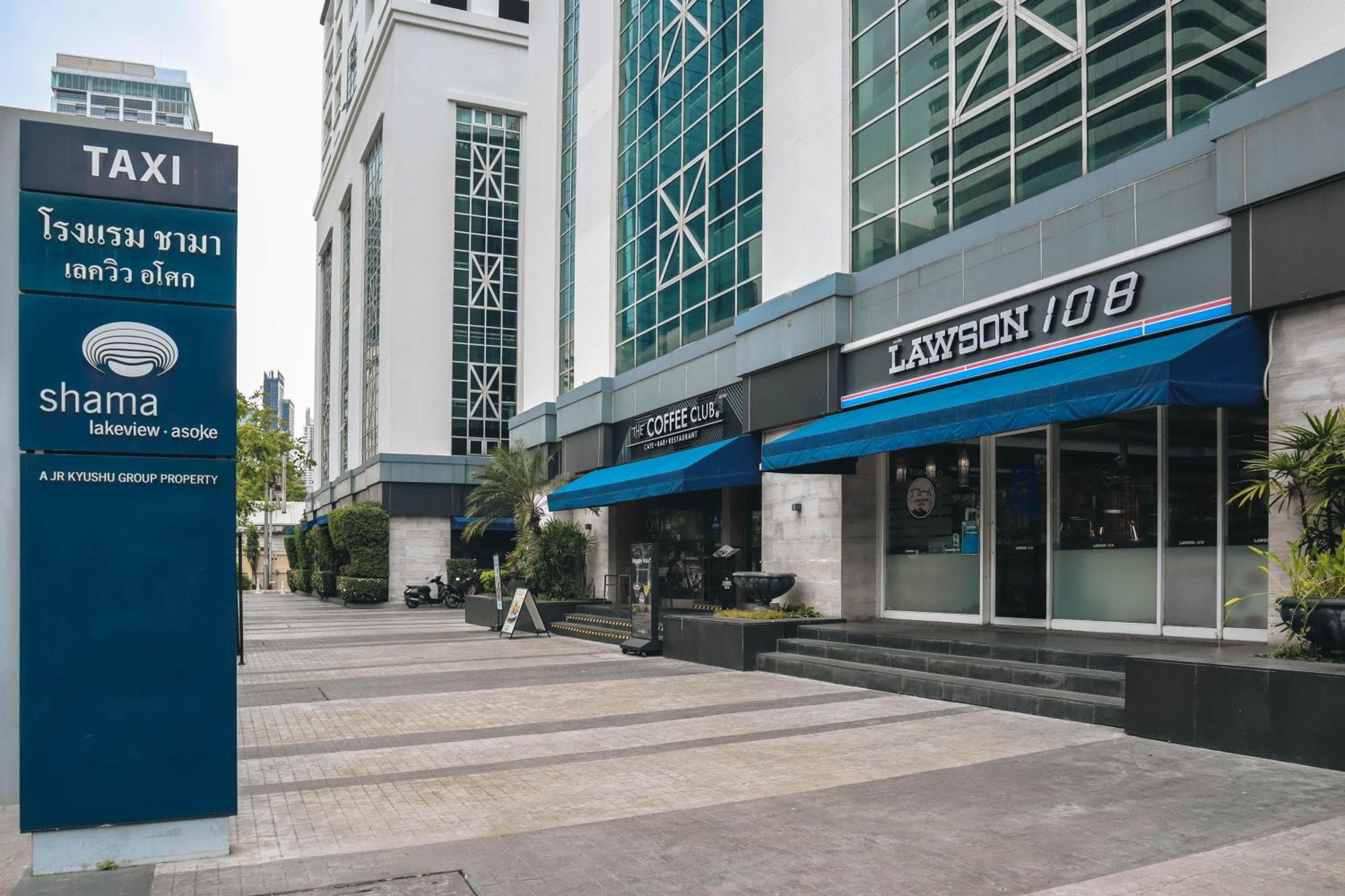 Shama Lakeview Asoke Bangkok — 12