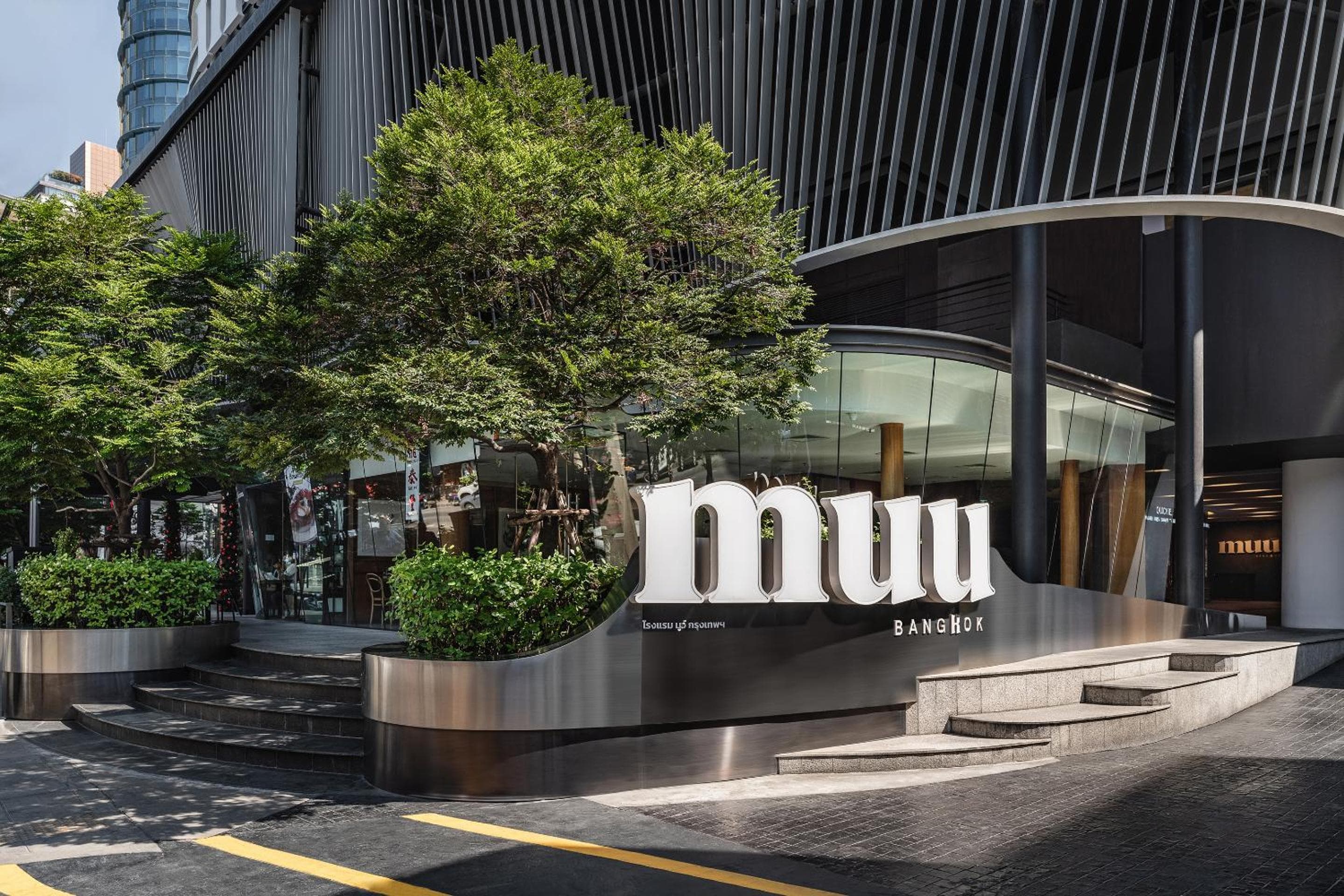 MUU Bangkok, Small Luxury Hotels of the World — 3