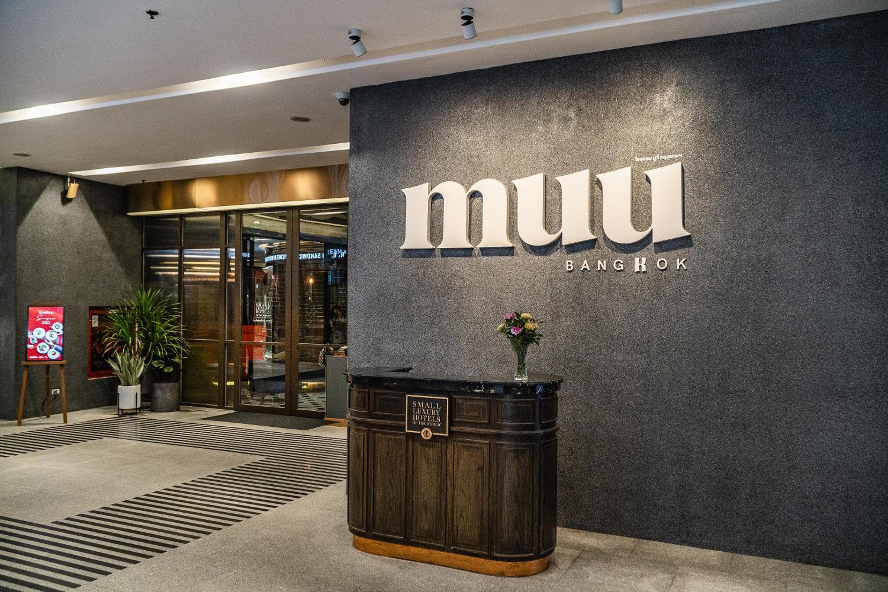 MUU Bangkok, Small Luxury Hotels of the World — 4