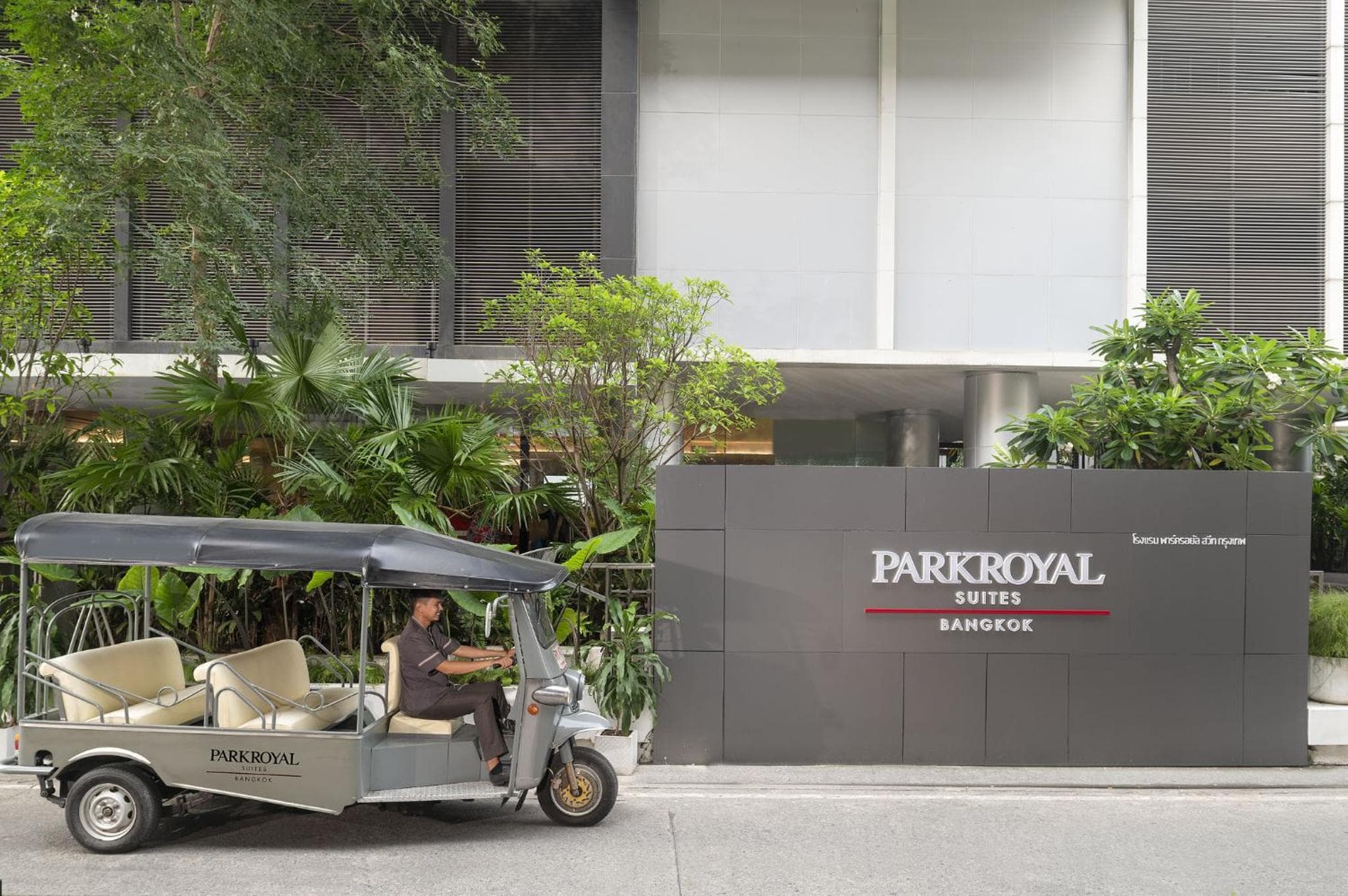PARKROYAL Suites Bangkok - Certificato SHA Plus — 4