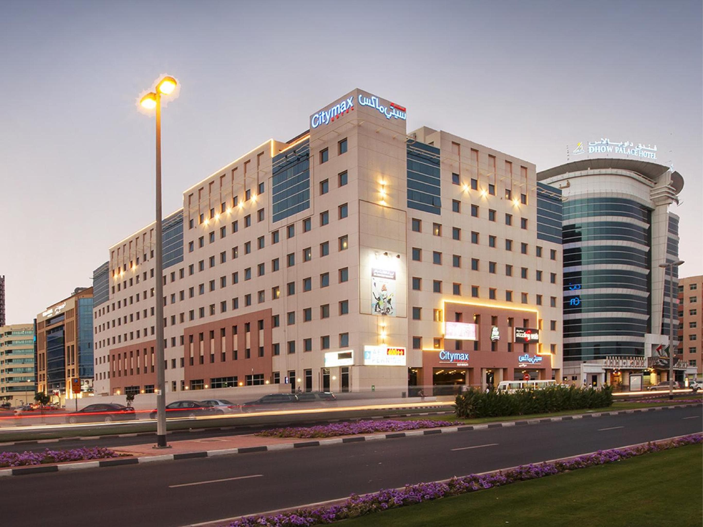 Citymax Hotel Bur Dubai — 1