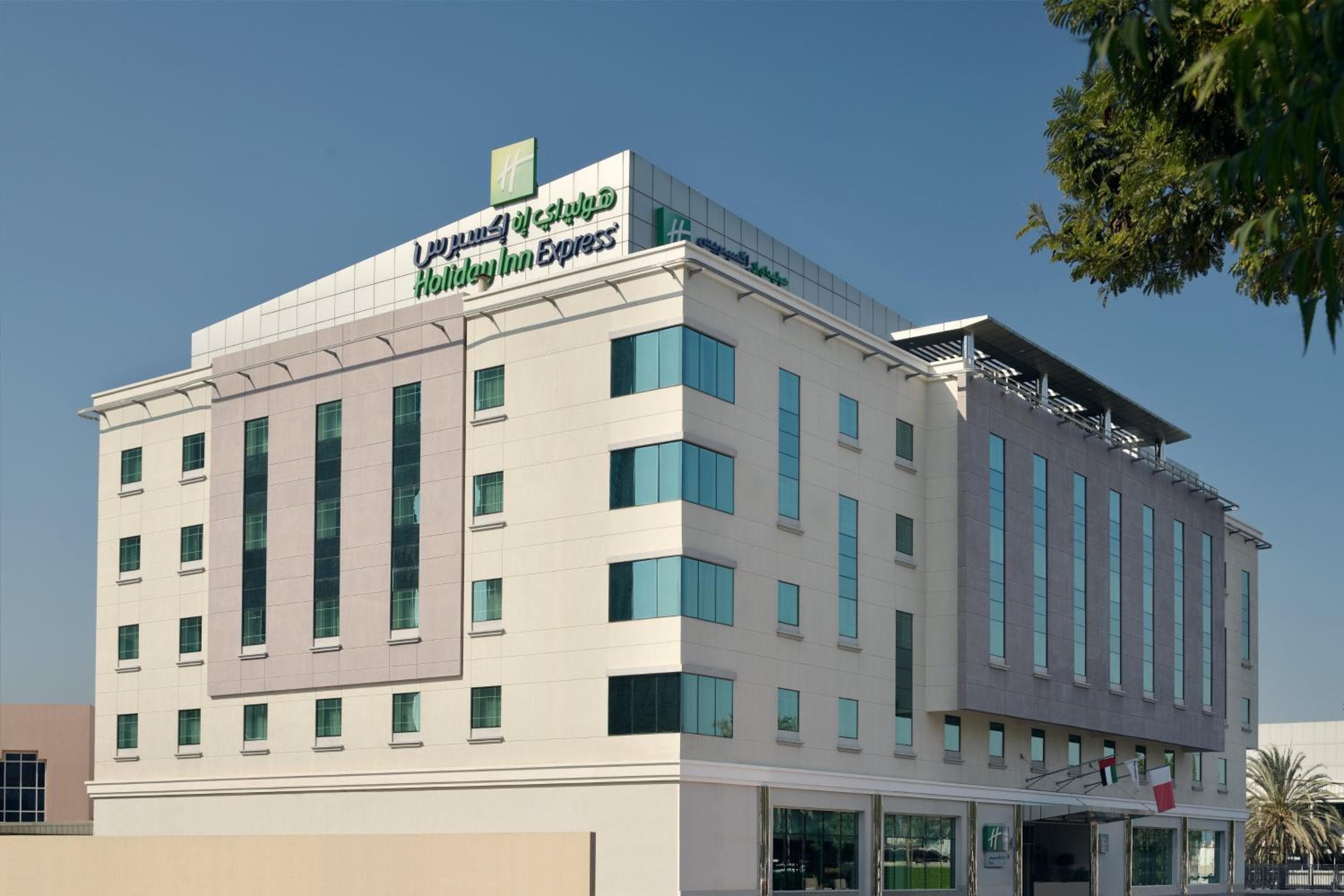 Holiday Inn Express Dubai Safa Park by IHG — 4
