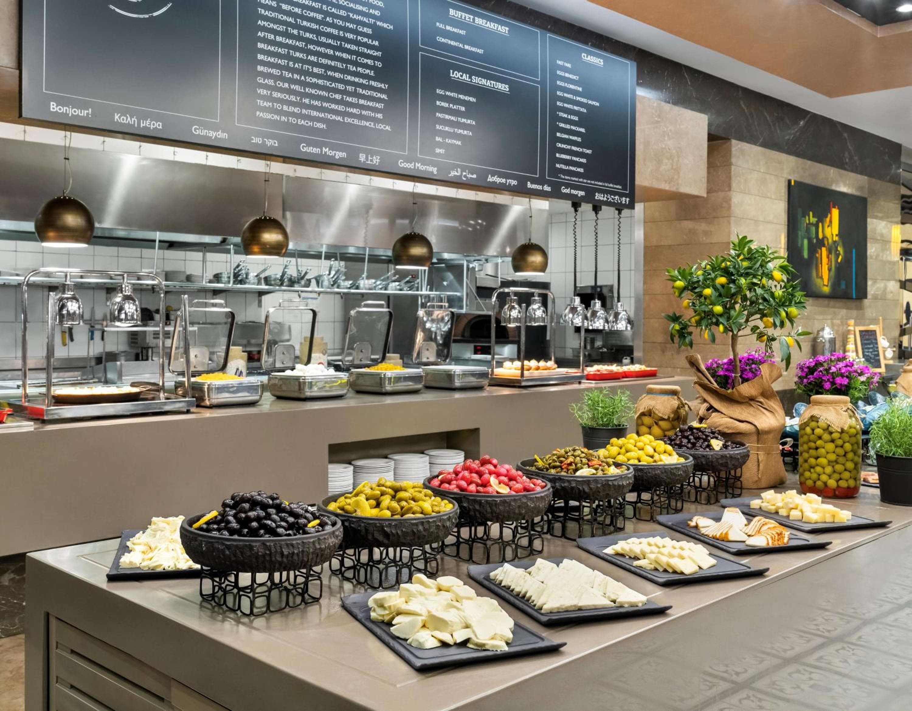 Radisson Blu Hotel, Istanbul Sisli hotel, 19 Mayis Cad. No: 2, Istanbul, Turkey — photo 49