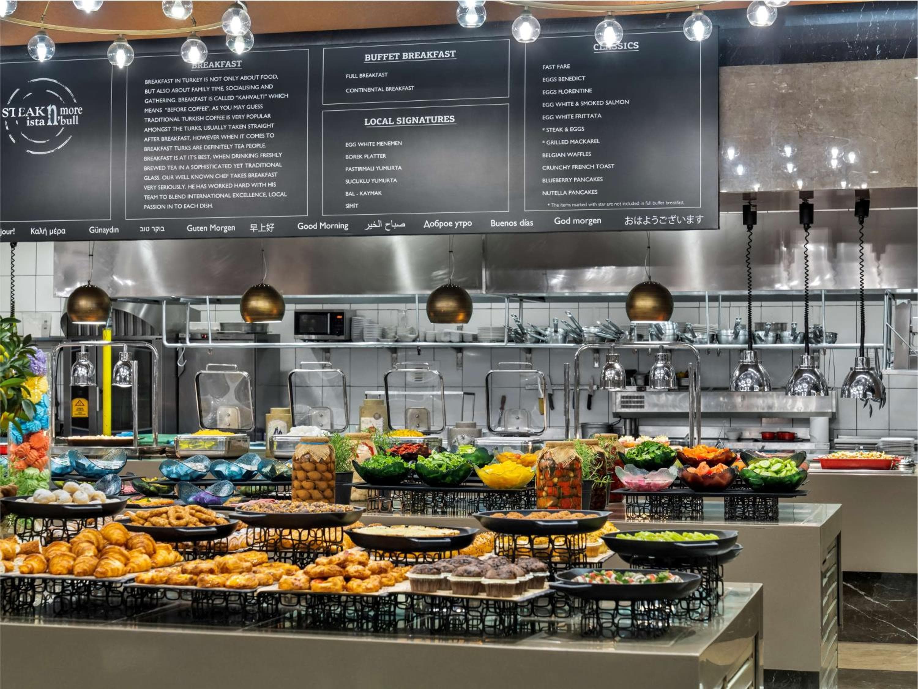 Radisson Blu Hotel, Istanbul Sisli hotel, 19 Mayis Cad. No: 2, Istanbul, Turkey — photo 51