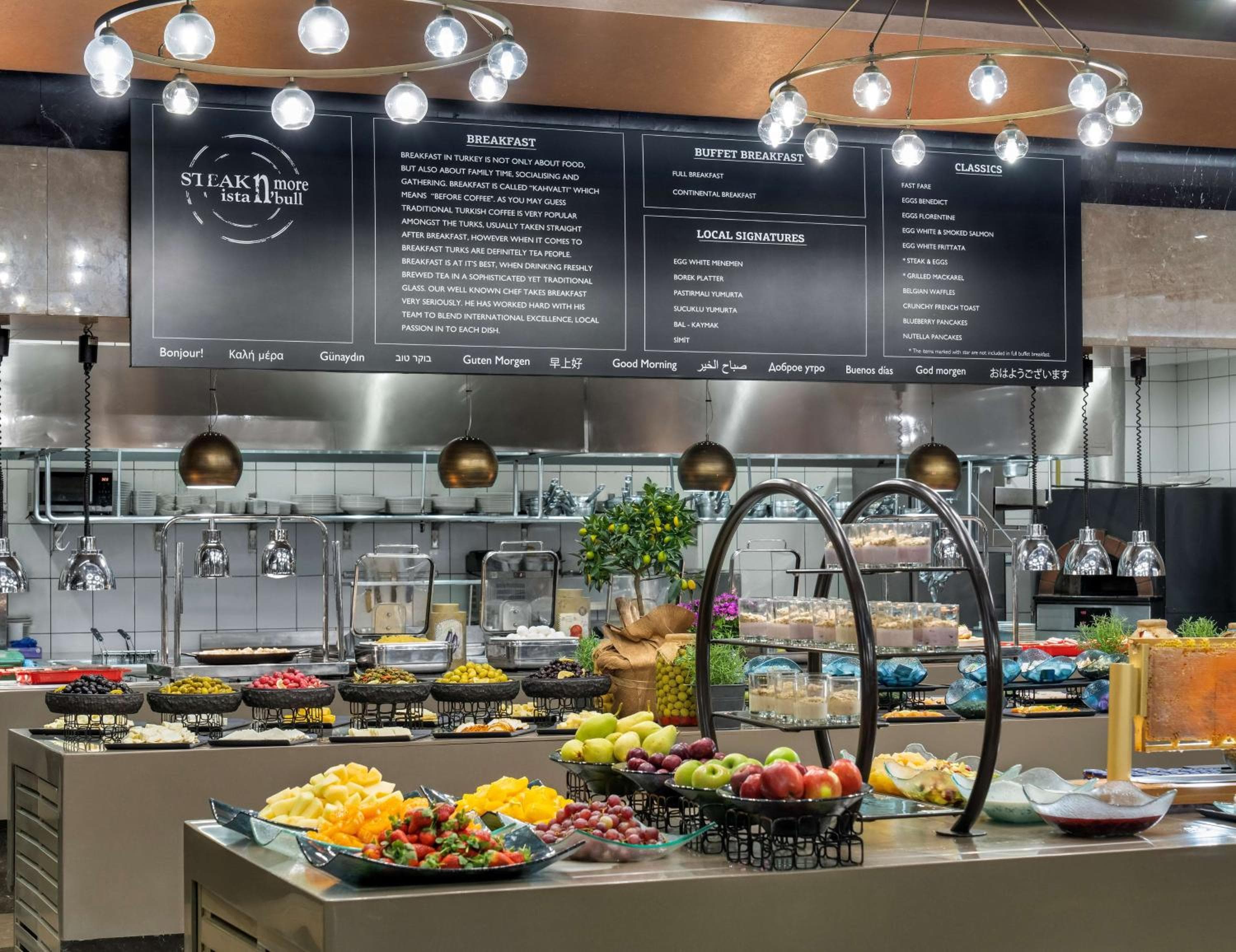 Radisson Blu Hotel, Istanbul Sisli hotel, 19 Mayis Cad. No: 2, Istanbul, Turkey — photo 52