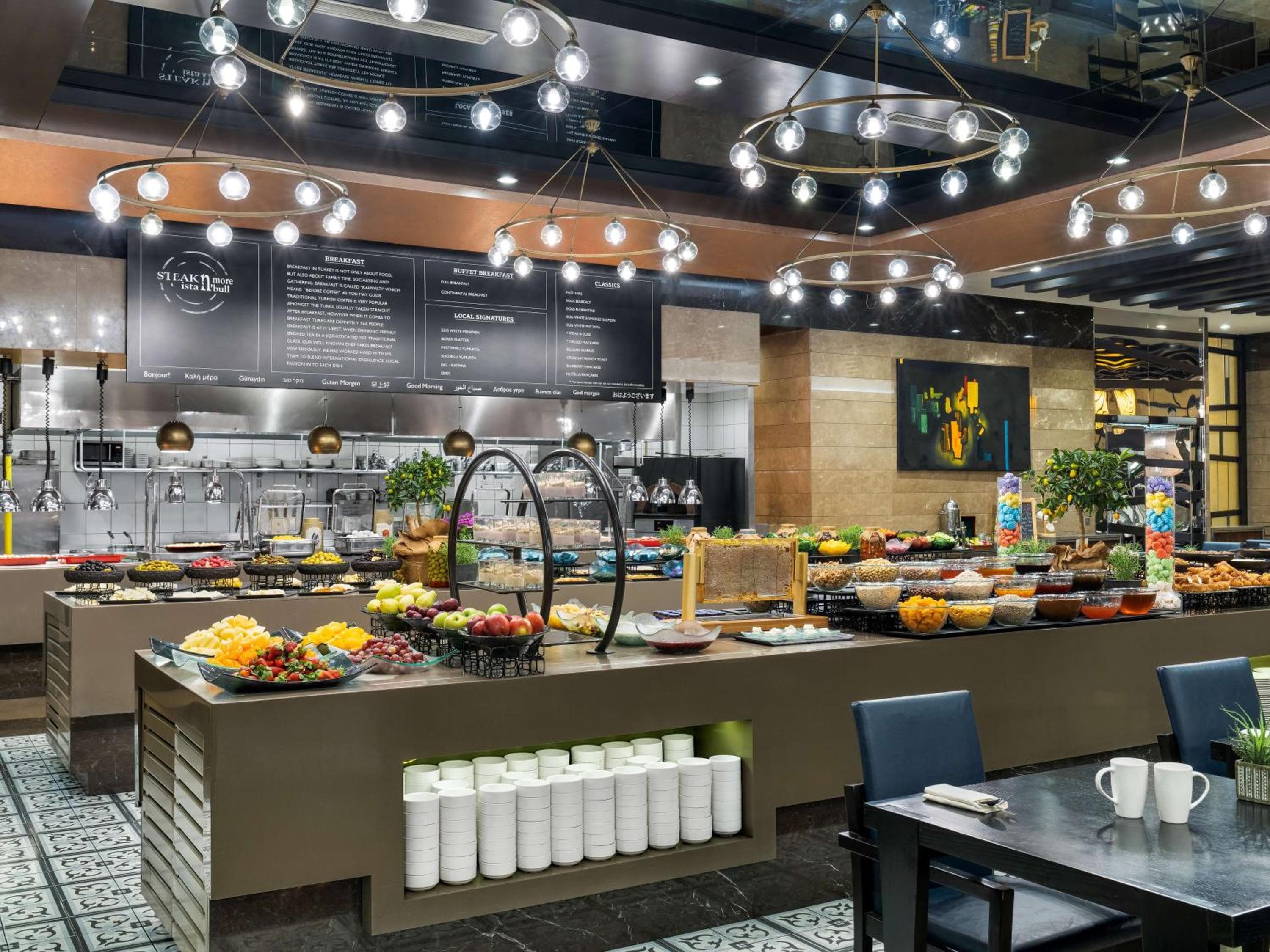 Radisson Blu Hotel, Istanbul Sisli hotel, 19 Mayis Cad. No: 2, Istanbul, Turkey — photo 53