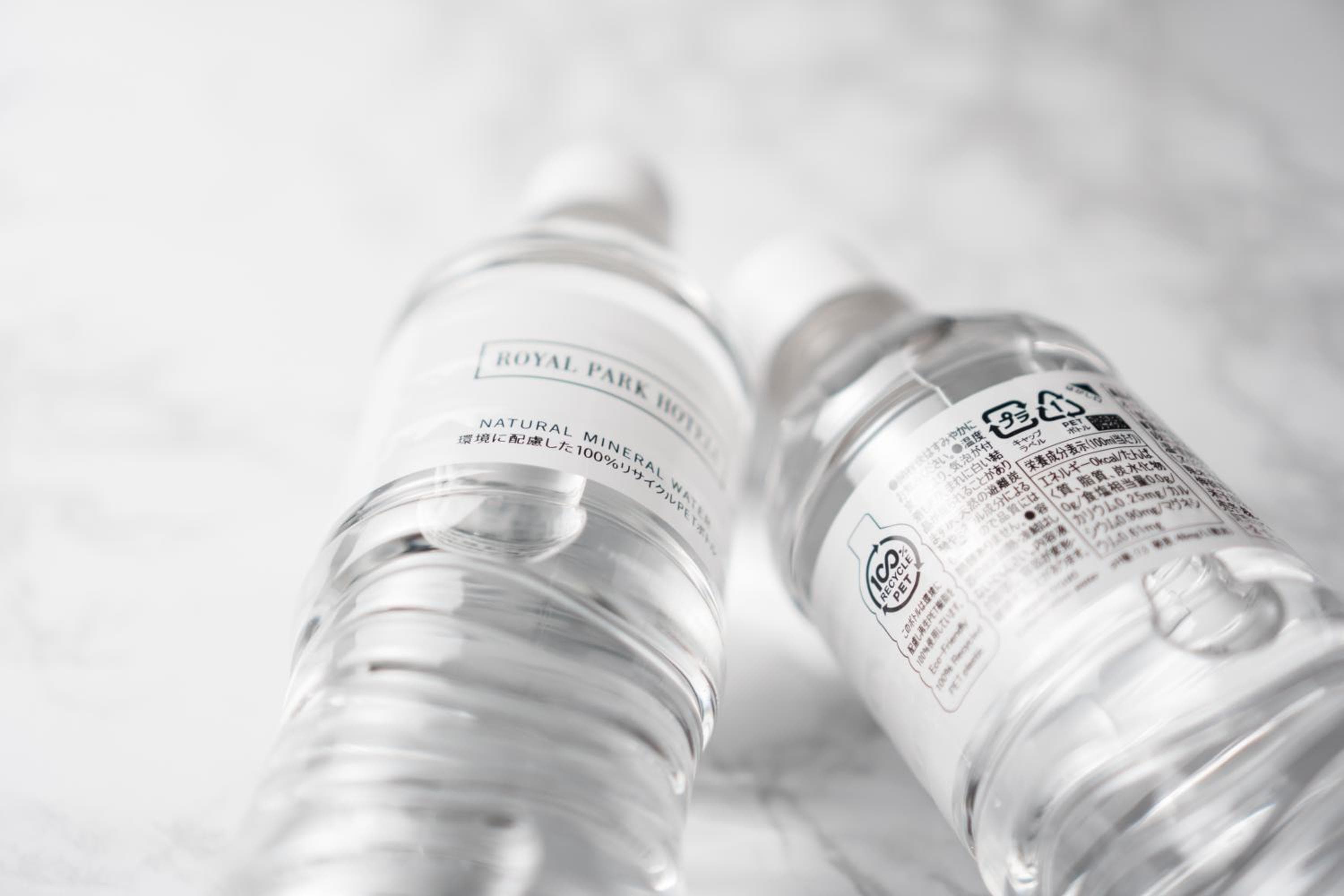 The Royal Park Hotel Iconic Tokyo Shiodome hotel, Minato-ku, Higashishimbashi 1-6-3, Tokyo, Japan — photo 35