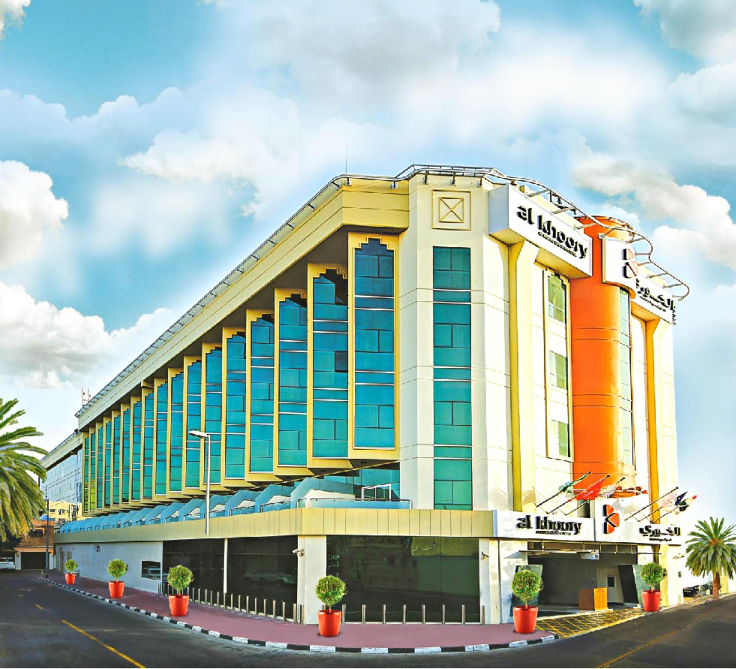 Al Khoory Executive Hotel, Al Wasl — 5