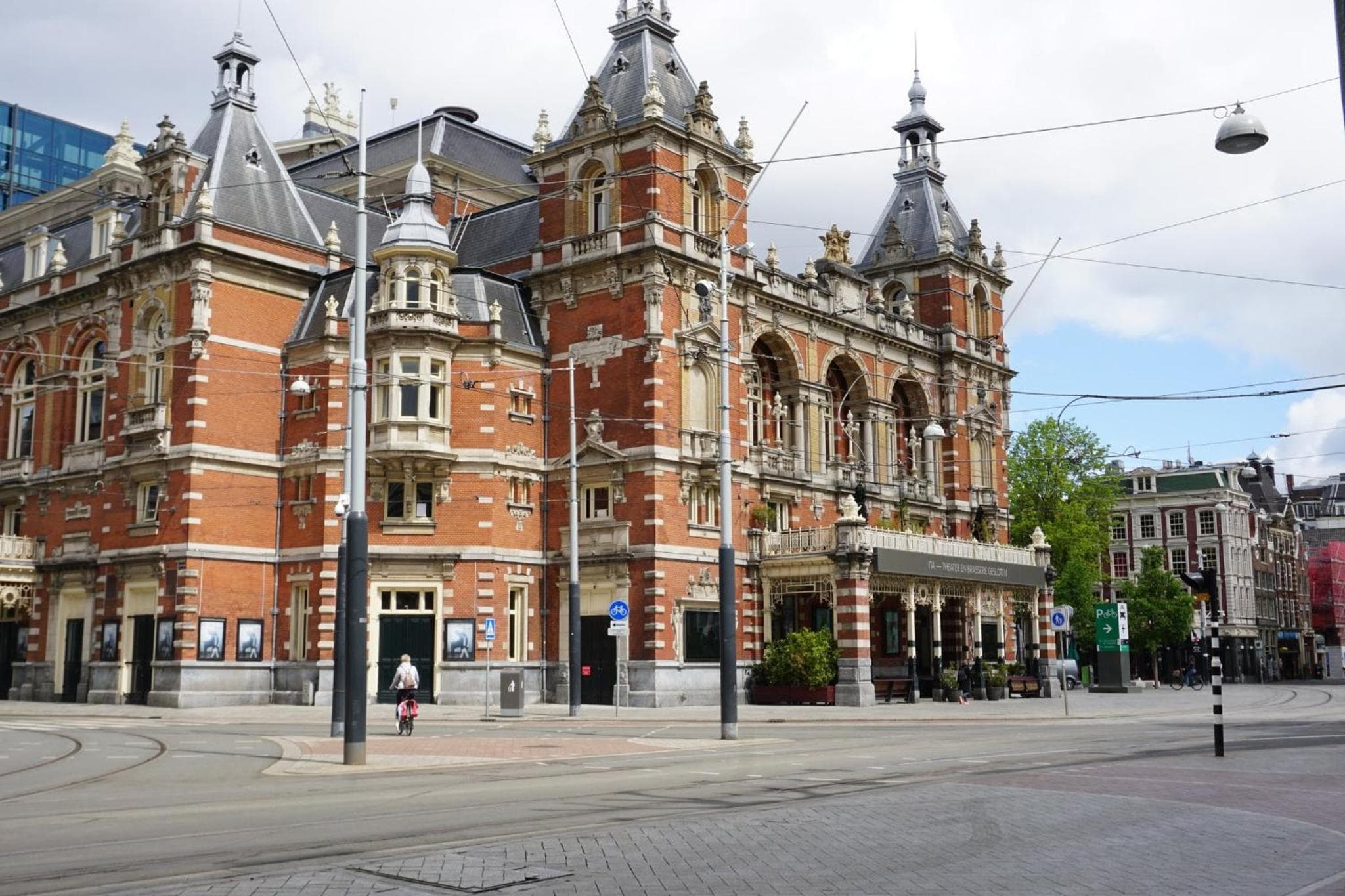 Leonardo Hotel Amsterdam Museum Quarter — 2