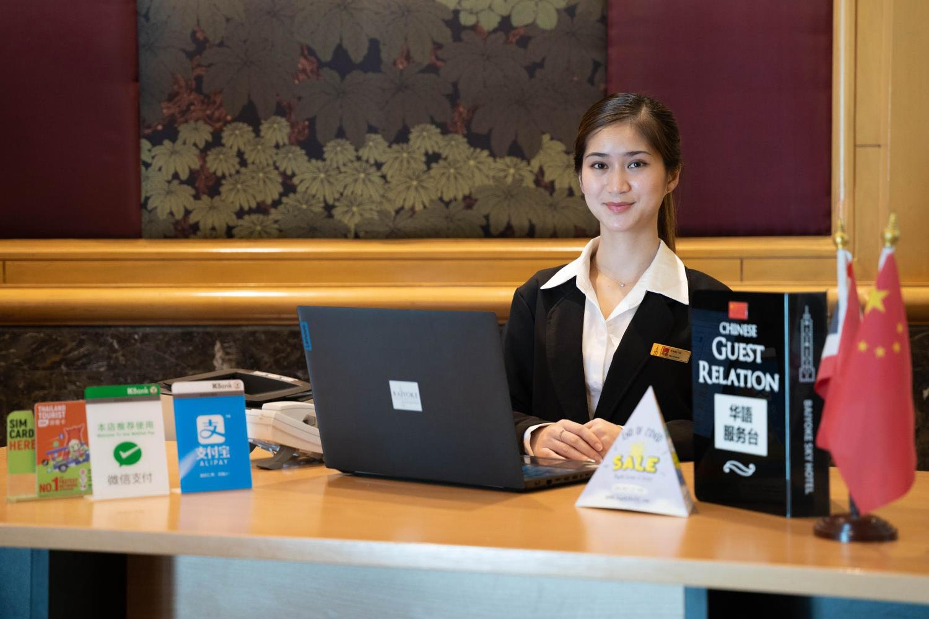 Baiyoke Sky Hotel — 2