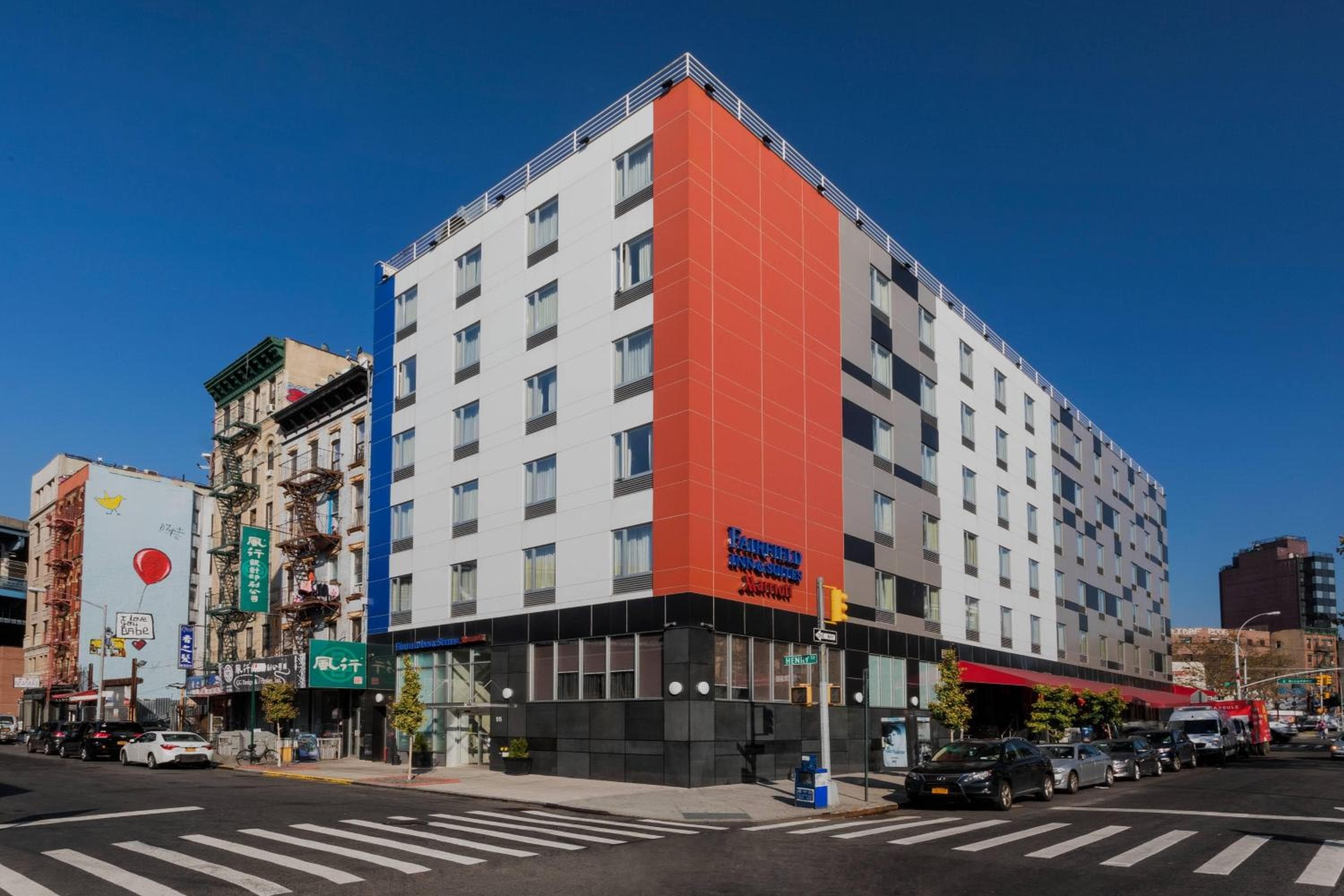Fairfield Inn & Suites New York Manhattan/Downtown East — 1