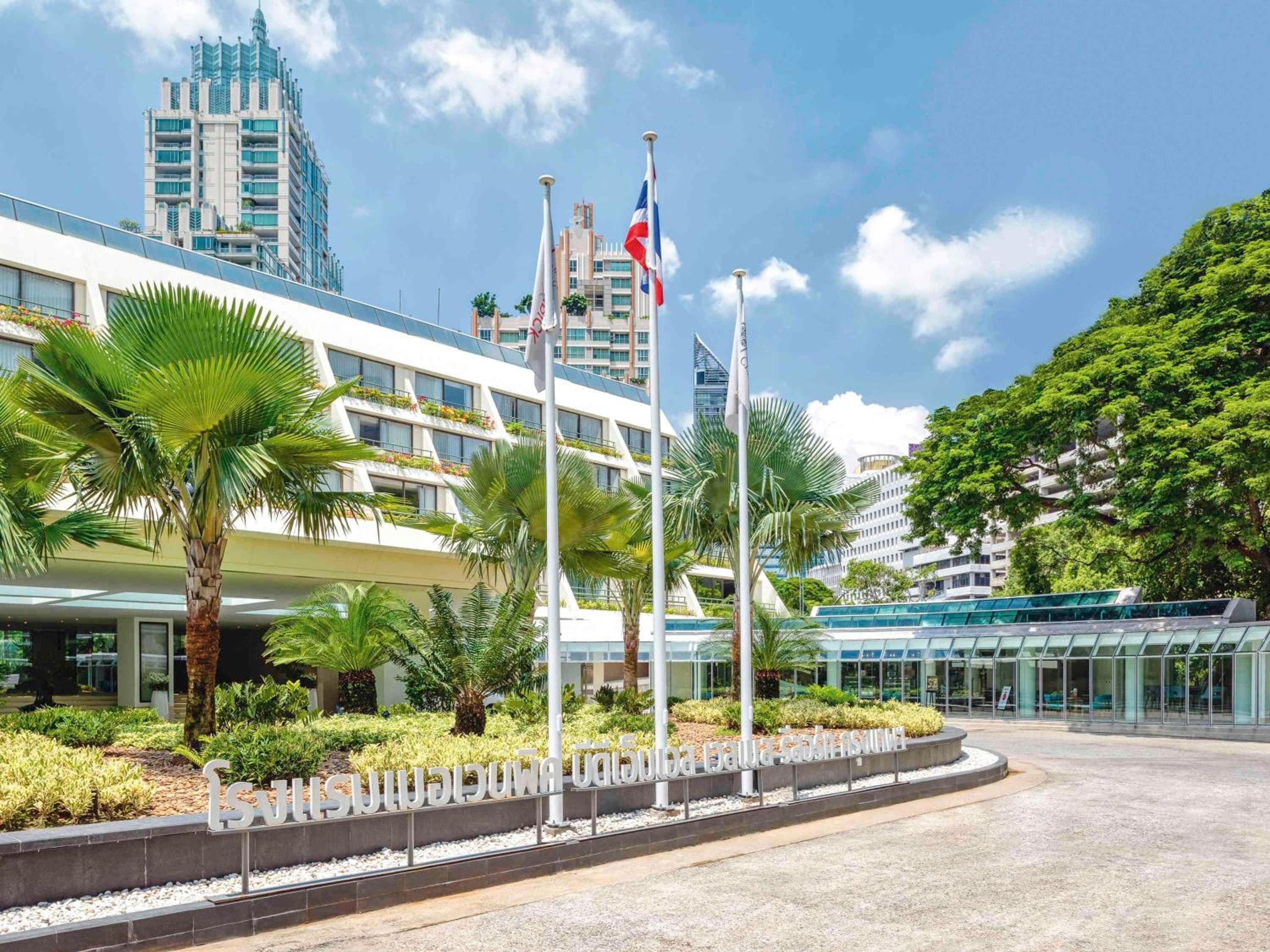 Mövenpick BDMS Wellness Resort Bangkok — 1