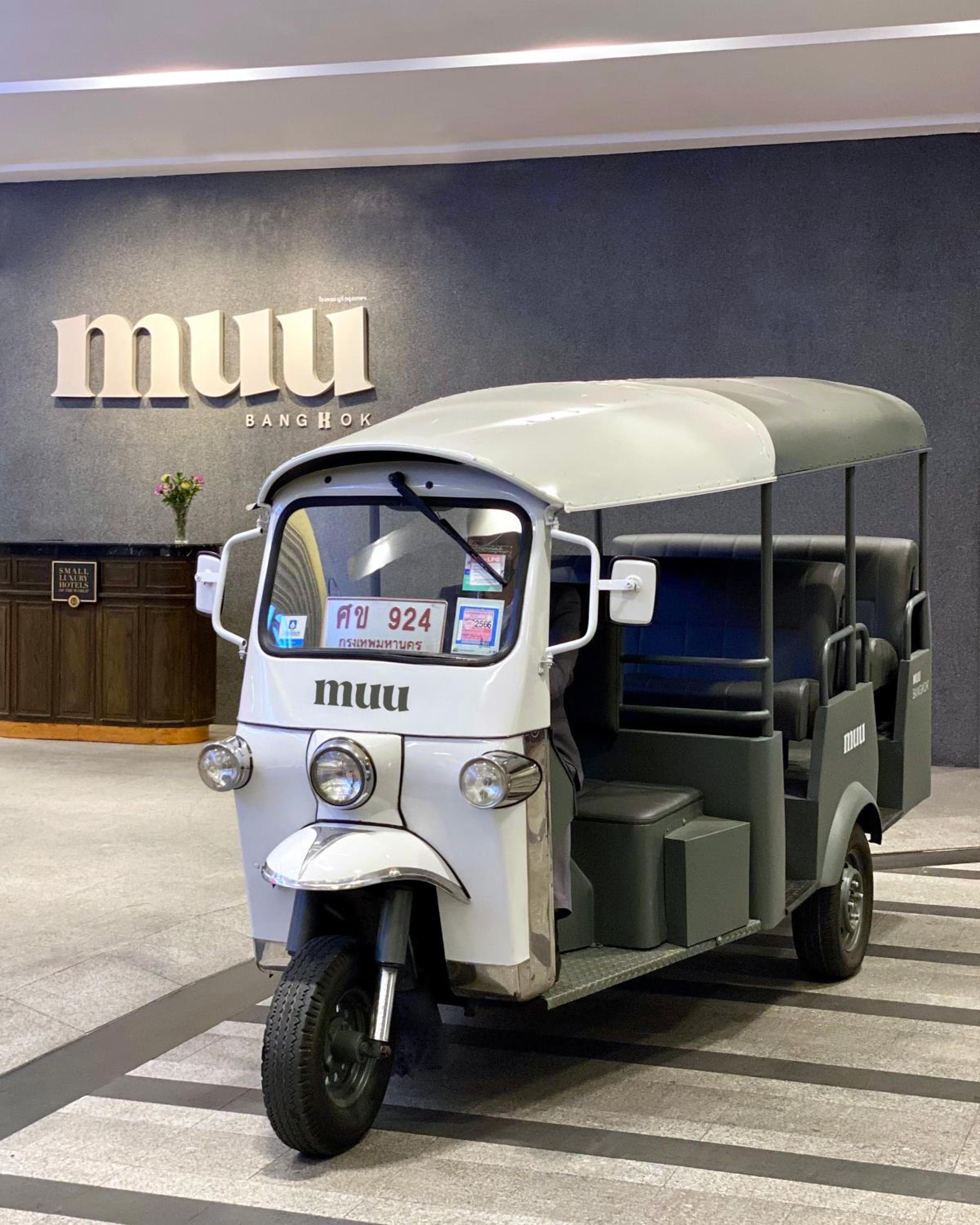 MUU Bangkok, Small Luxury Hotels of the World — 7