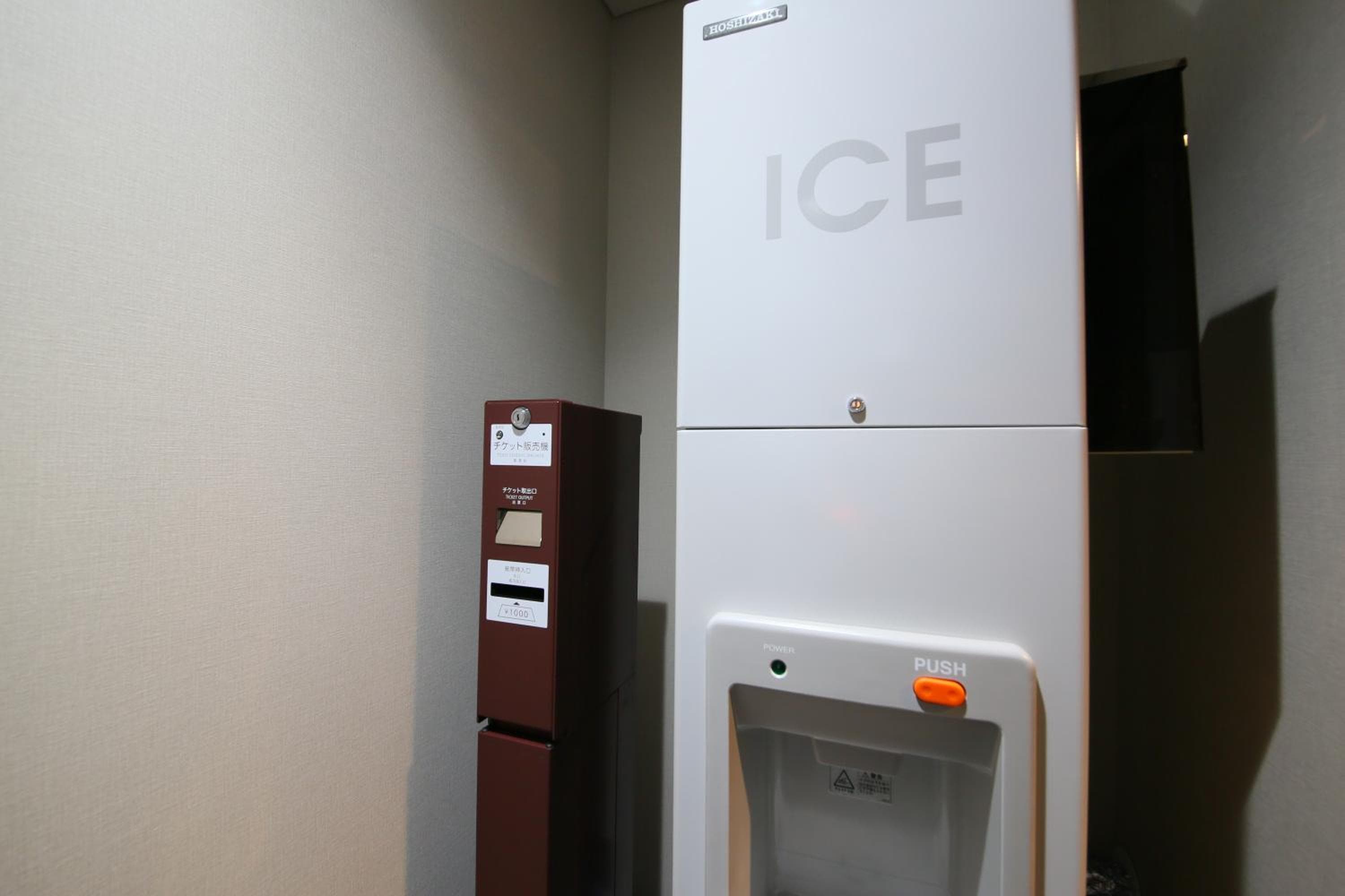 Hotel Gracery Shinjuku hotel, Shinjuku-ku Kabukicho 1-19-1, Tokyo, Japan — photo 4