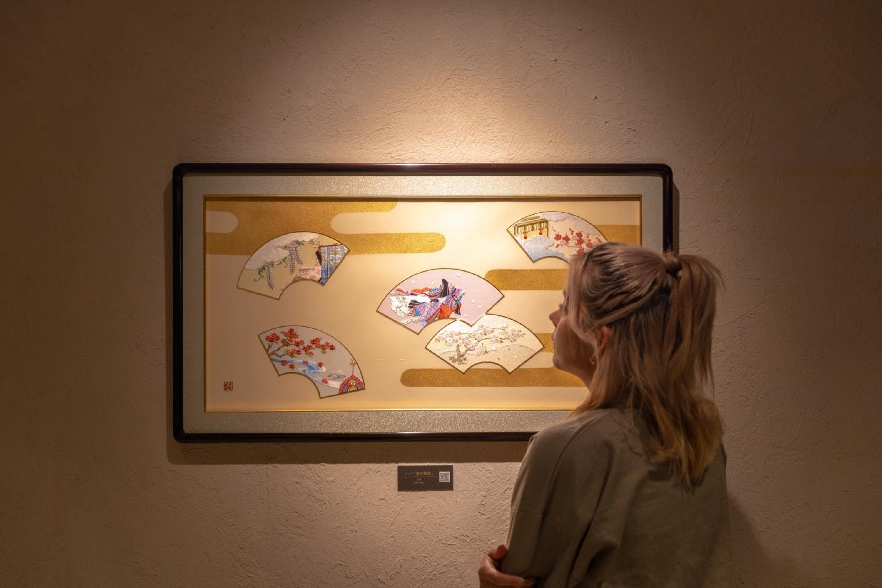 THE BLOSSOM KYOTO hotel, 140-2 Manjujicho, Shimogyo-ku, Kyoto, Japan — photo 59