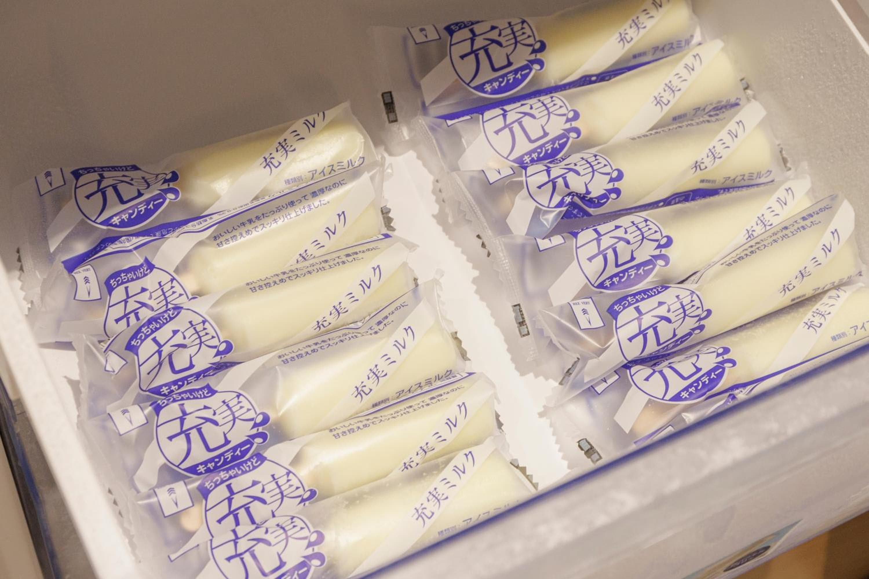 THE BLOSSOM KYOTO hotel, 140-2 Manjujicho, Shimogyo-ku, Kyoto, Japan — photo 61