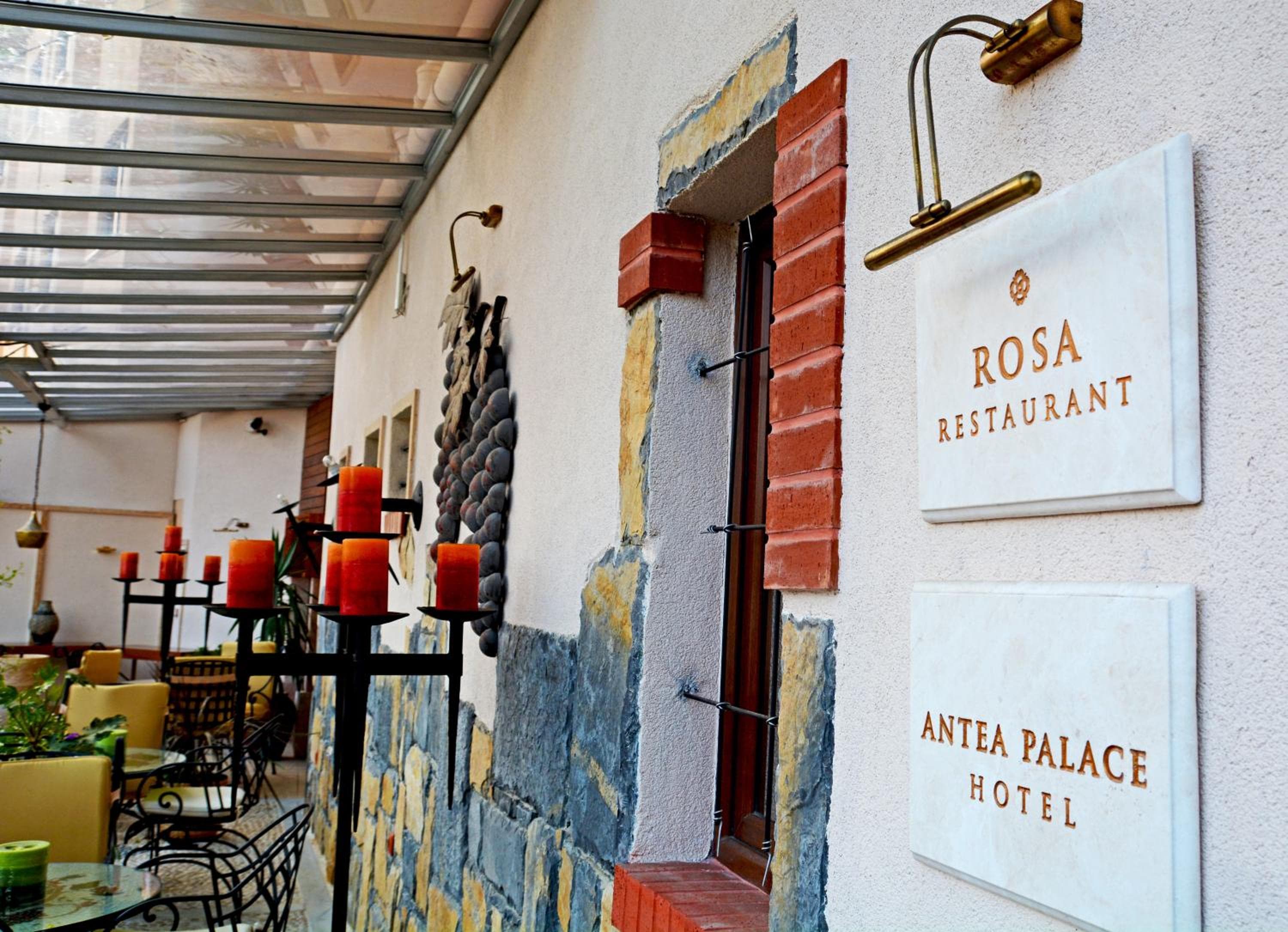 Hotel Antea Palace & Spa — 9