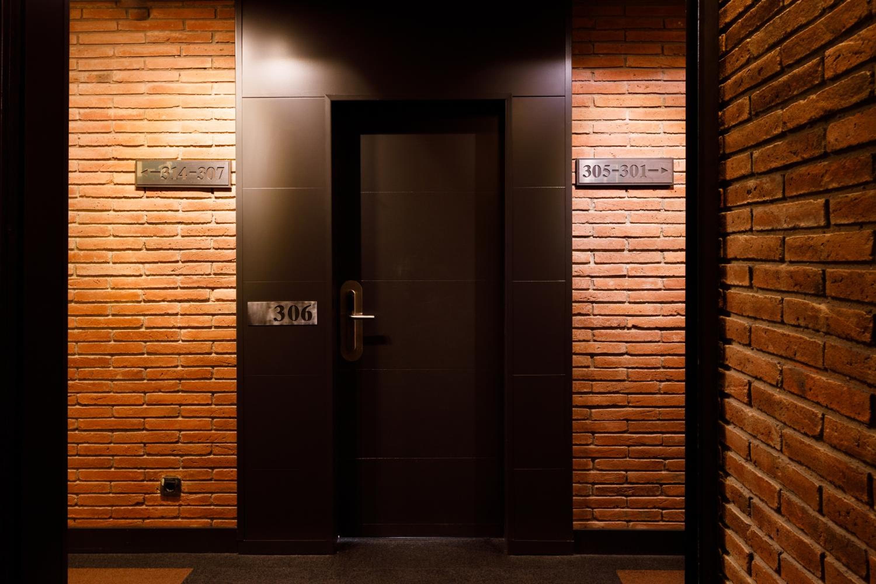 Aparthotel Mariano Cubi Barcelona — 19