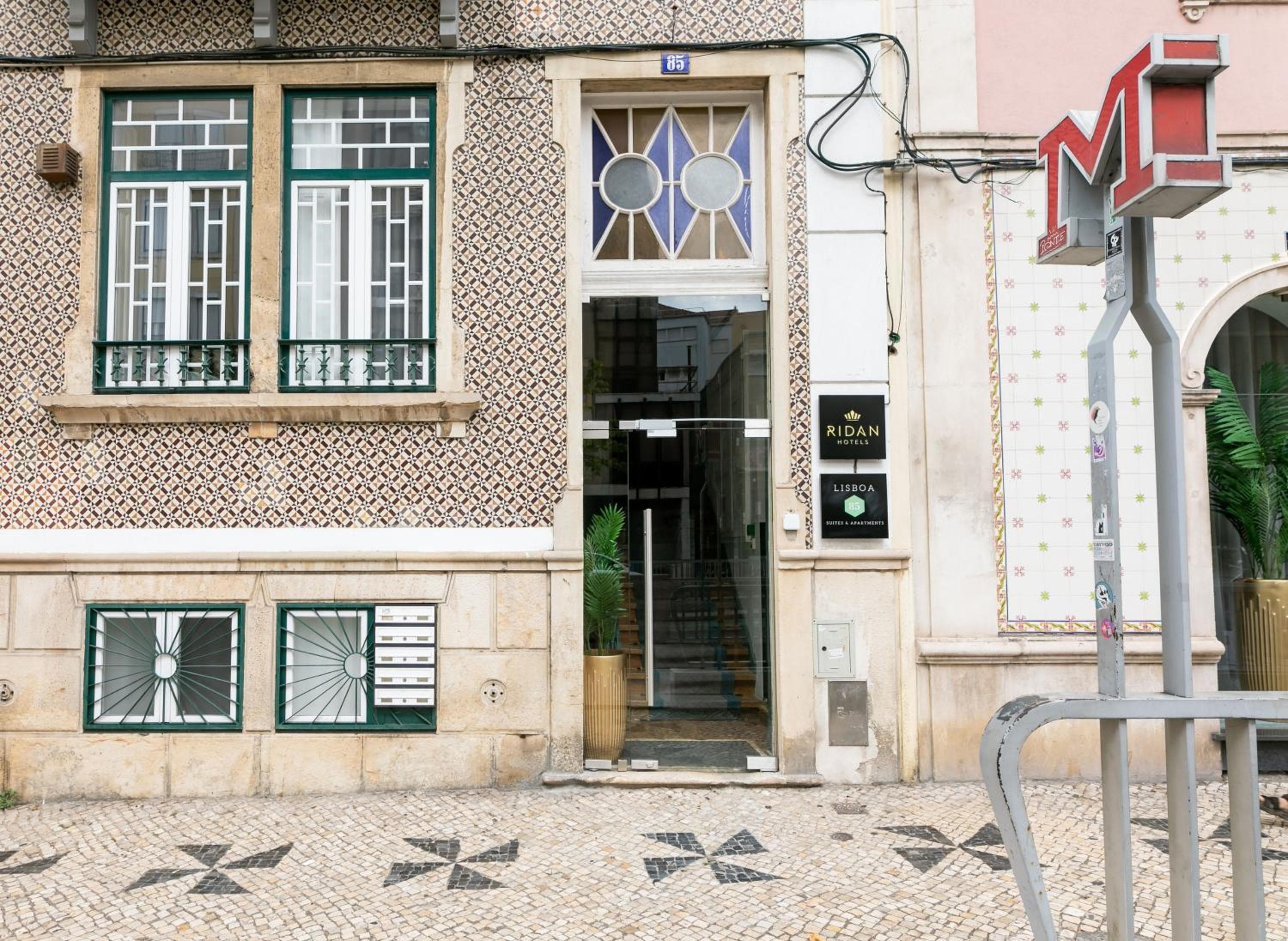 Lisboa 85 Suites & Apartments by RIDAN Hoteles — 1