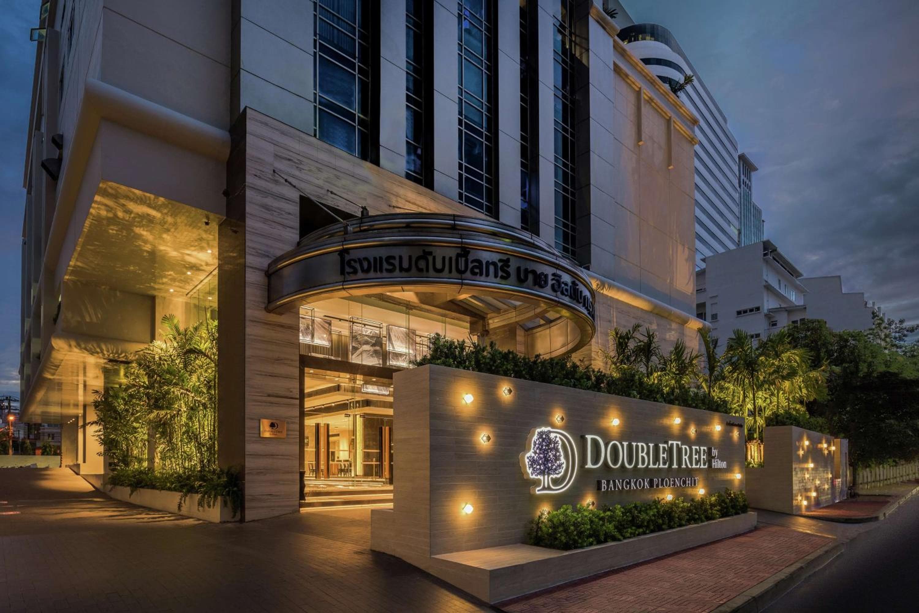 DoubleTree by Hilton Bangkok Ploenchit — 25