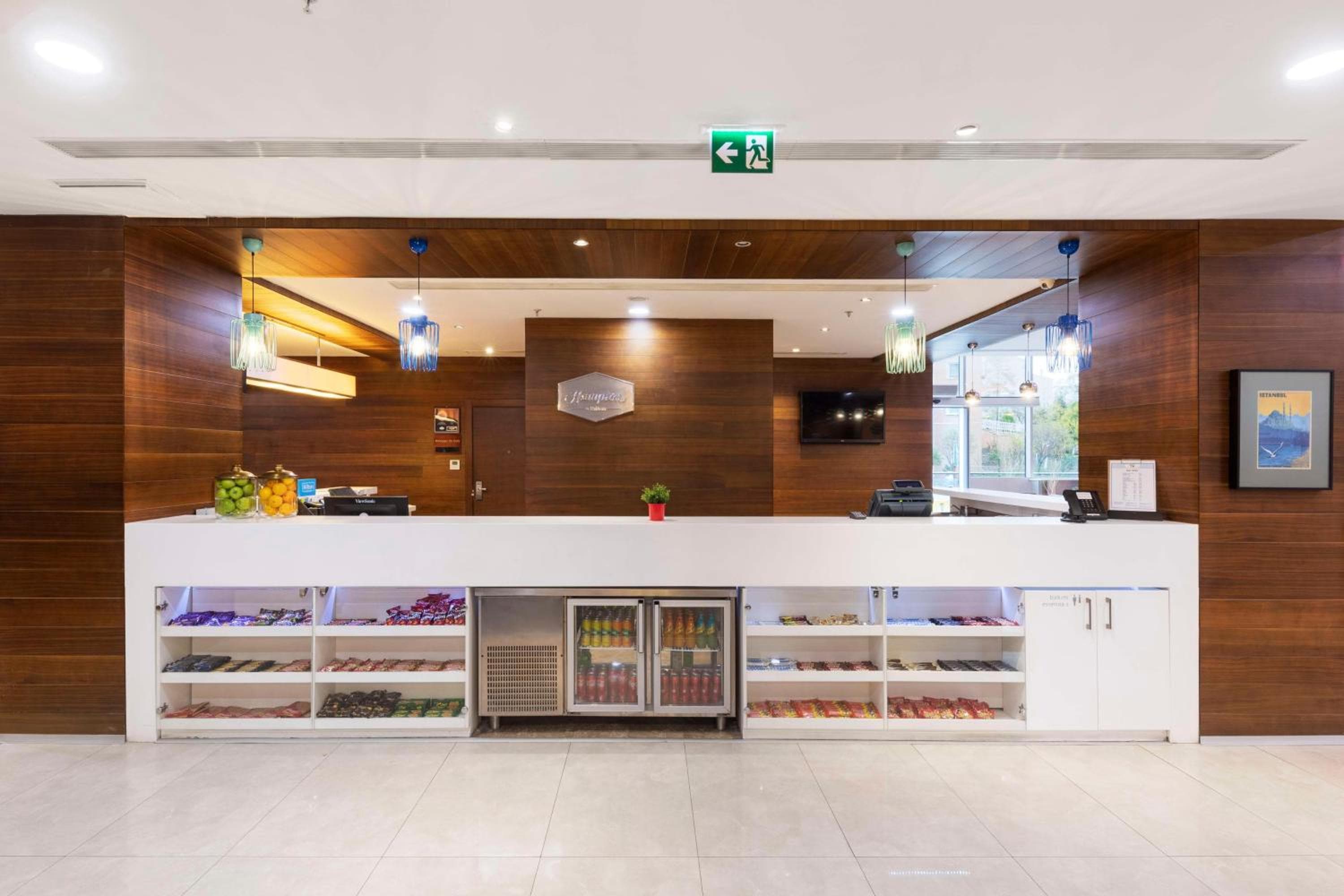 Hampton by Hilton Istanbul Kayasehir — 11