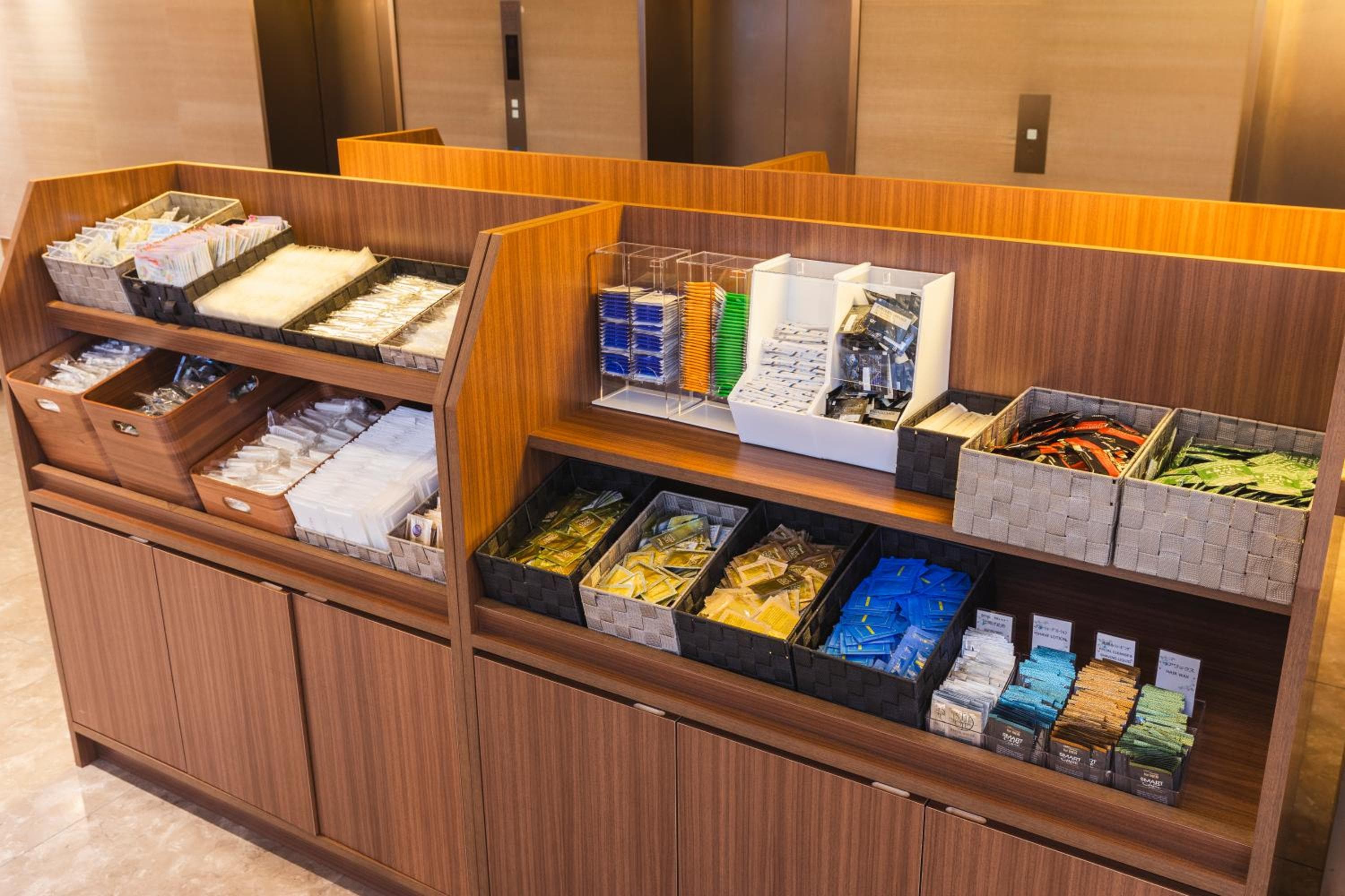 Hotel Sunroute Plaza Shinjuku hotel, Shibuya-ku, Yoyogi 2-3-1, Tokyo, Japan — photo 82