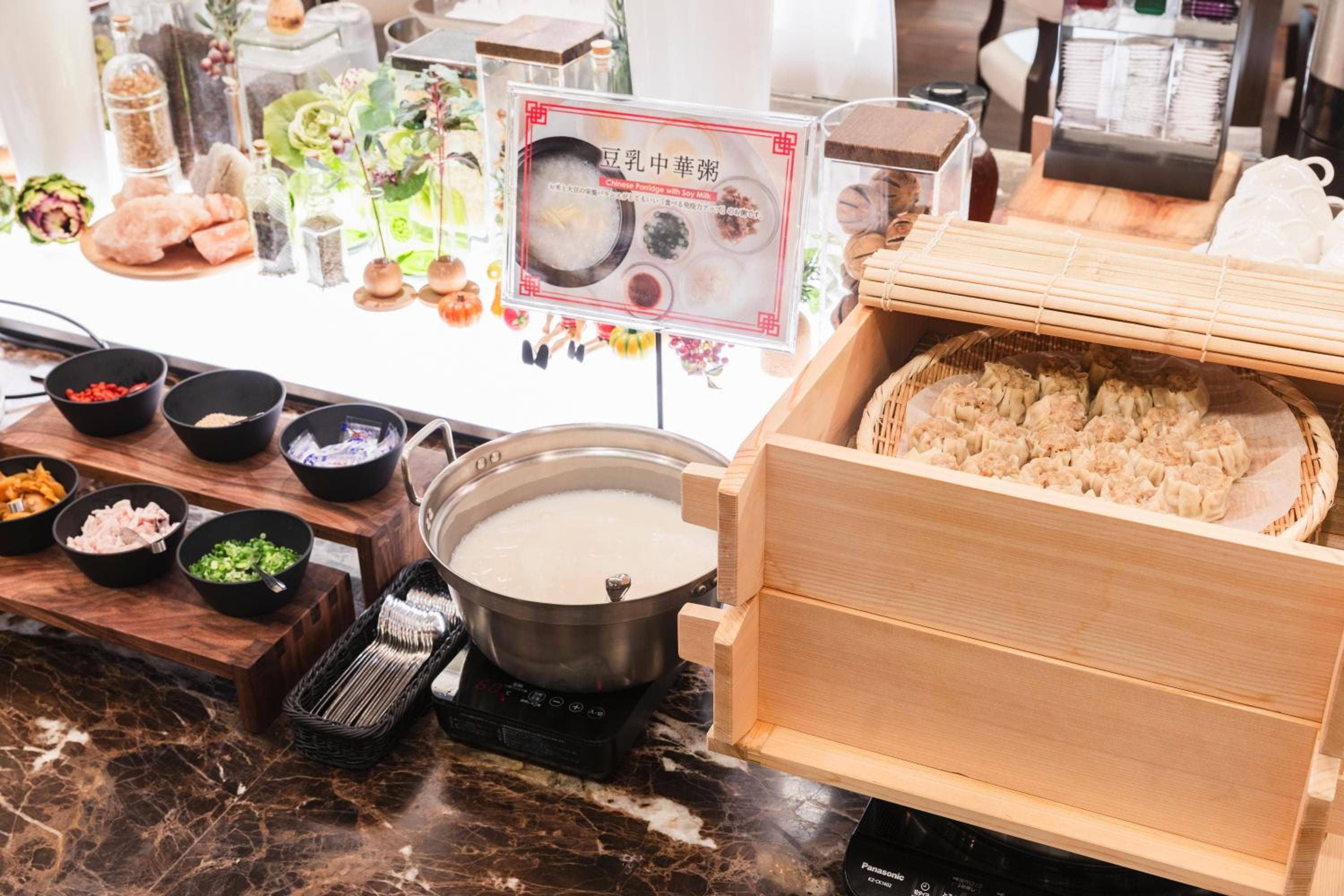 Hotel Sunroute Plaza Shinjuku hotel, Shibuya-ku, Yoyogi 2-3-1, Tokyo, Japan — photo 97