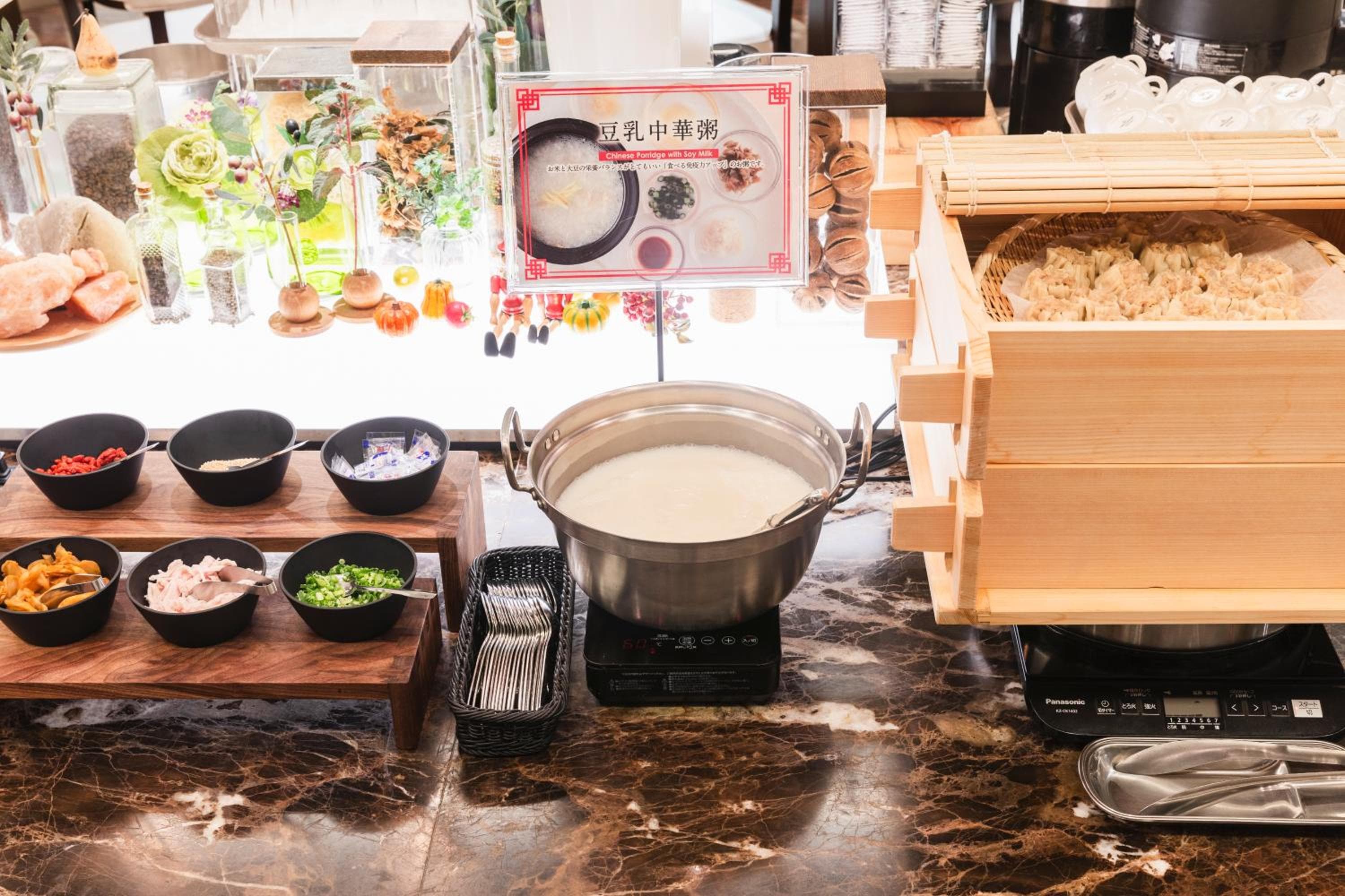 Hotel Sunroute Plaza Shinjuku hotel, Shibuya-ku, Yoyogi 2-3-1, Tokyo, Japan — photo 96