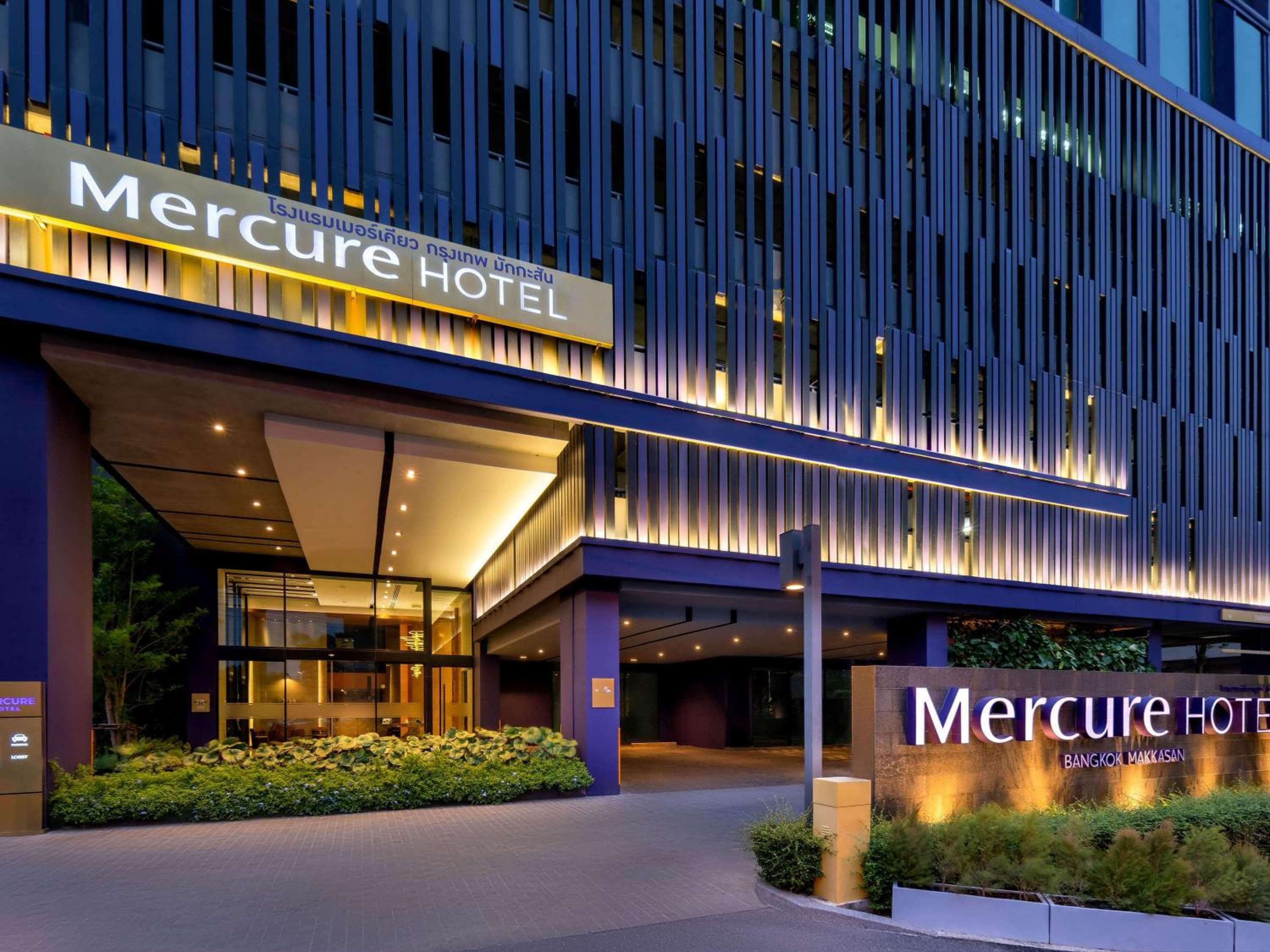 Mercure Bangkok Makkasan — 2