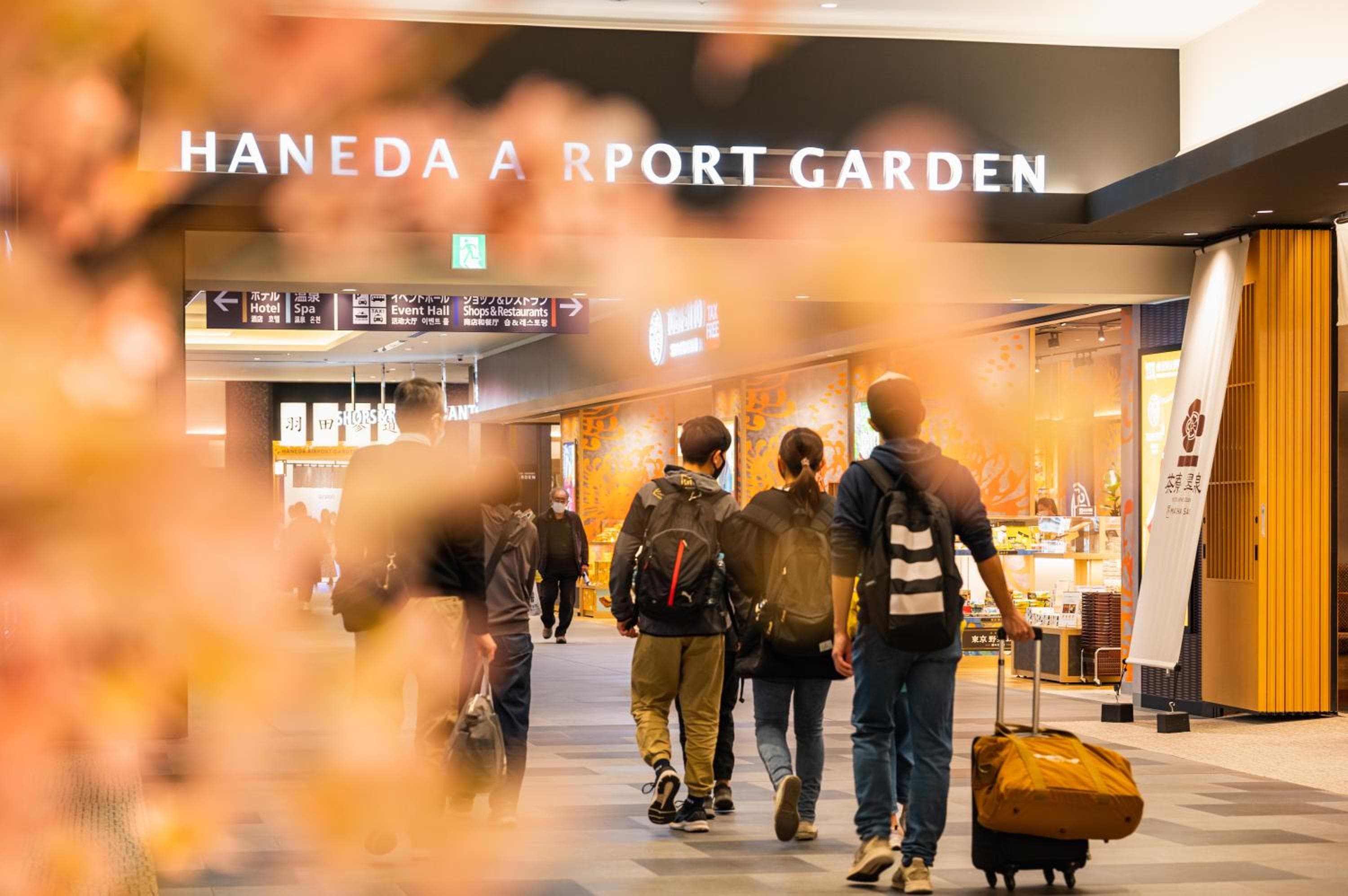 Villa Fontaine Grand Haneda Airport - Directly connected to Haneda Airport Terminal 3 hotel, Ota-ku Haneda Airport 2-7-1, Tokyo, Japan — photo 108