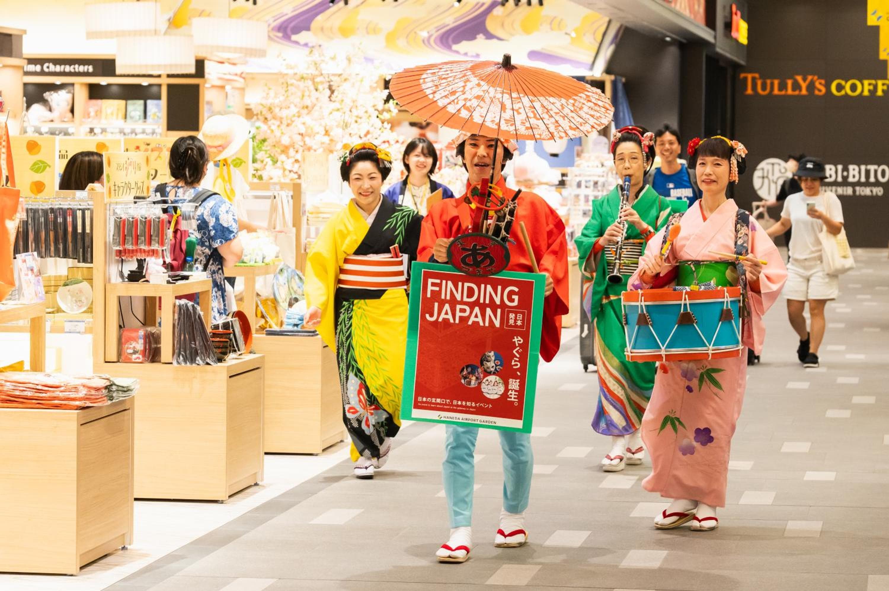 Villa Fontaine Grand Haneda Airport - Directly connected to Haneda Airport Terminal 3 hotel, Ota-ku Haneda Airport 2-7-1, Tokyo, Japan — photo 21