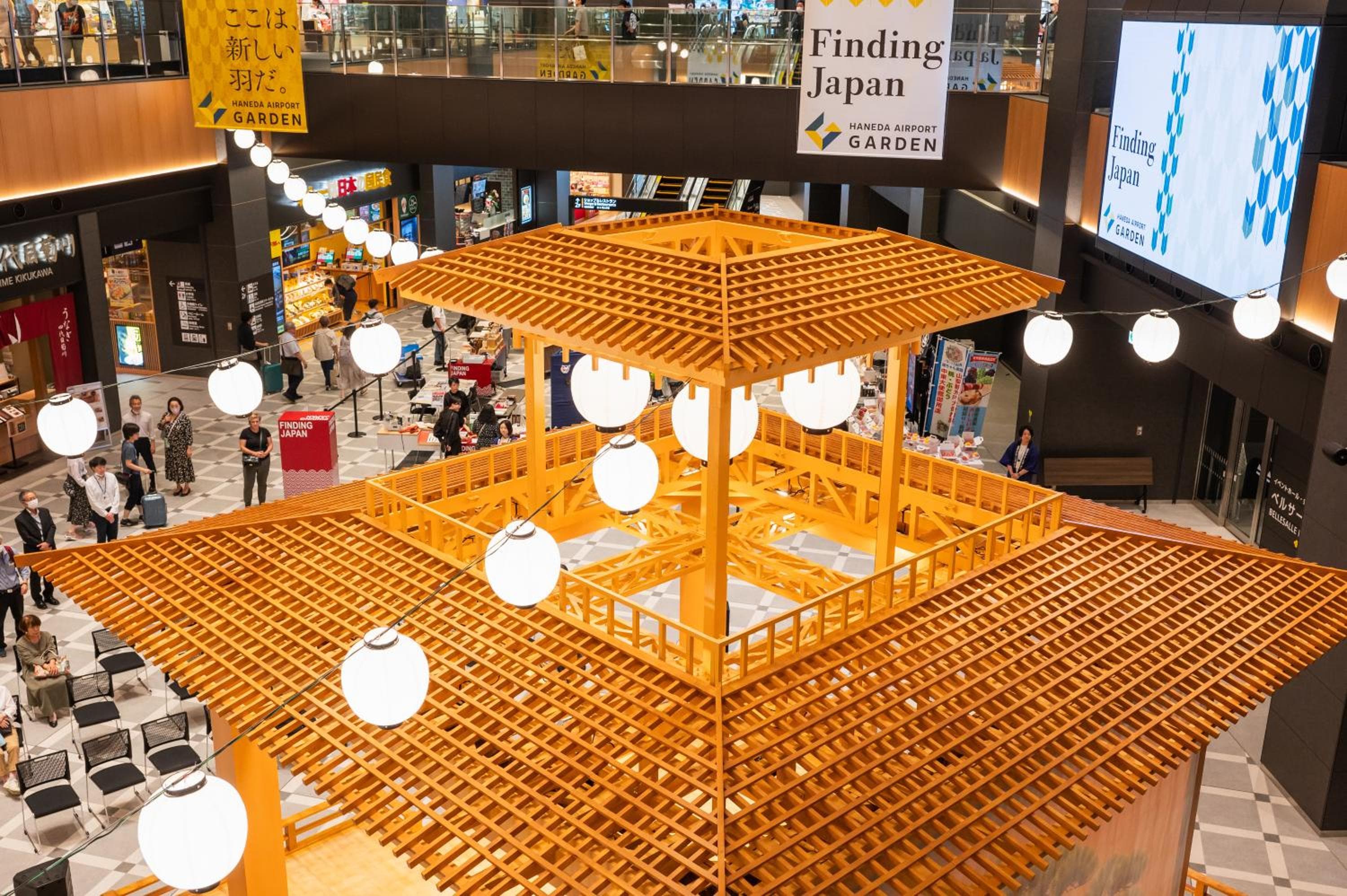 Villa Fontaine Grand Haneda Airport - Directly connected to Haneda Airport Terminal 3 hotel, Ota-ku Haneda Airport 2-7-1, Tokyo, Japan — photo 112