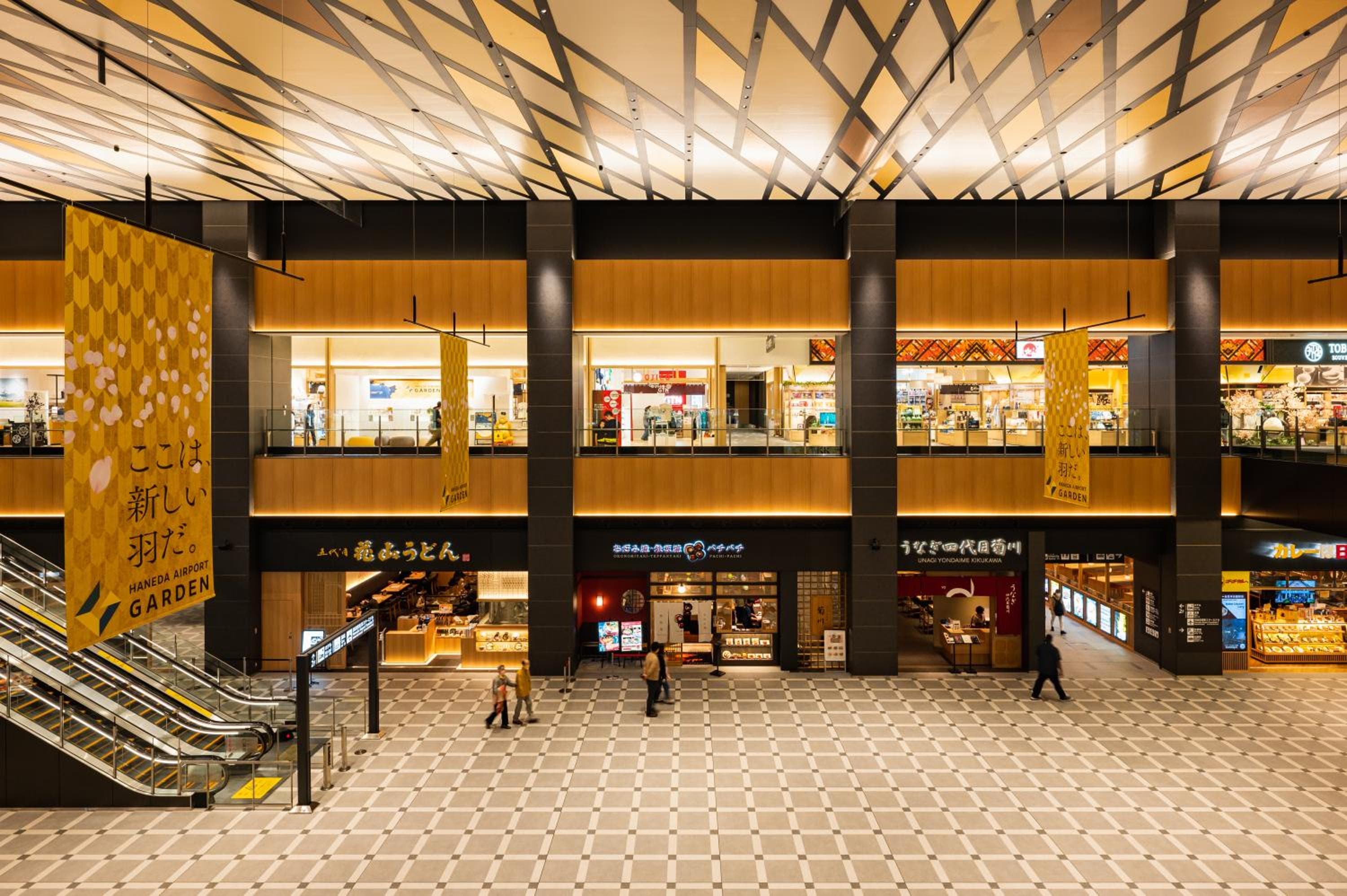 Villa Fontaine Grand Haneda Airport - Directly connected to Haneda Airport Terminal 3 hotel, Ota-ku Haneda Airport 2-7-1, Tokyo, Japan — photo 109