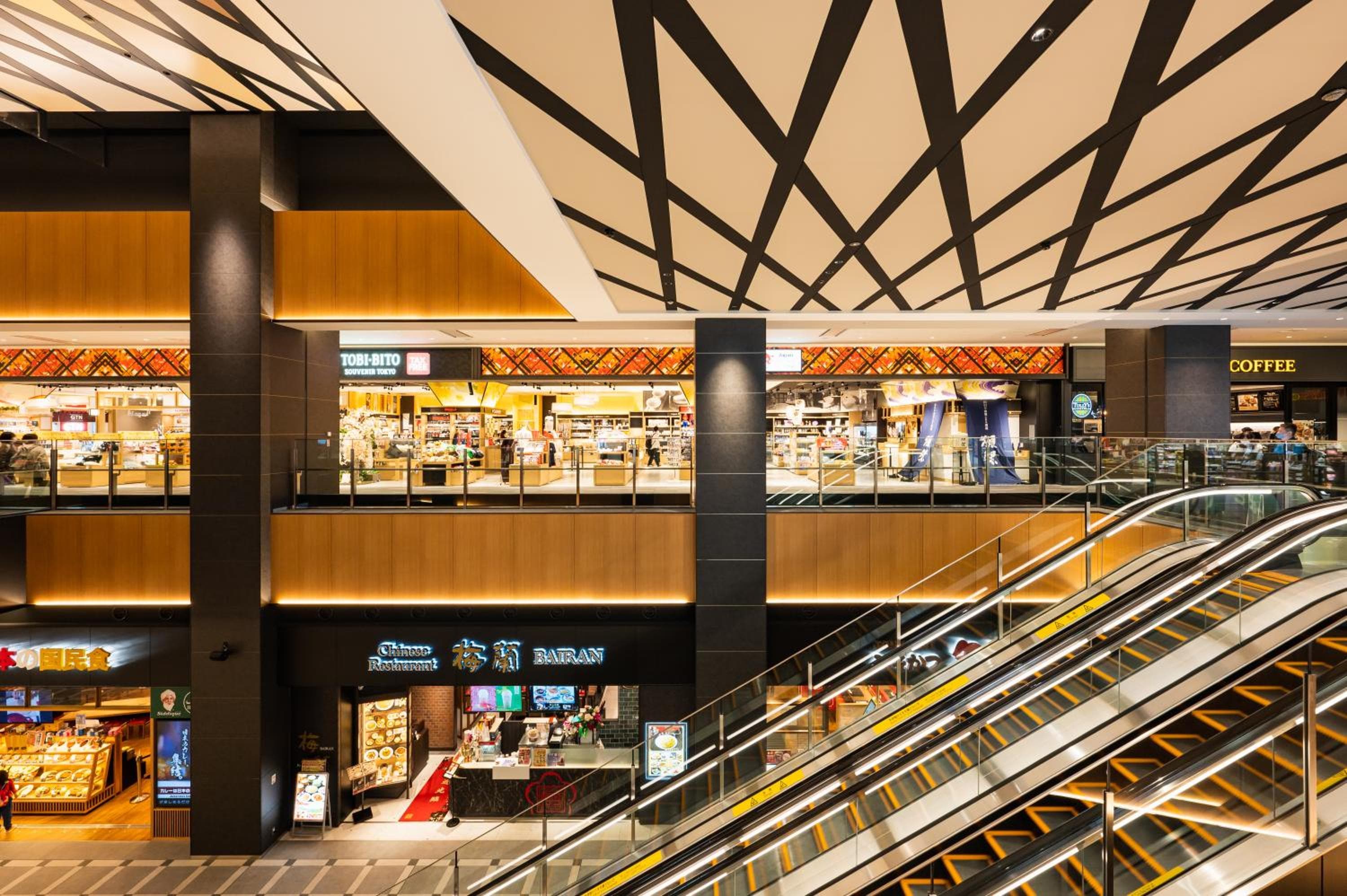 Villa Fontaine Grand Haneda Airport - Directly connected to Haneda Airport Terminal 3 hotel, Ota-ku Haneda Airport 2-7-1, Tokyo, Japan — photo 114