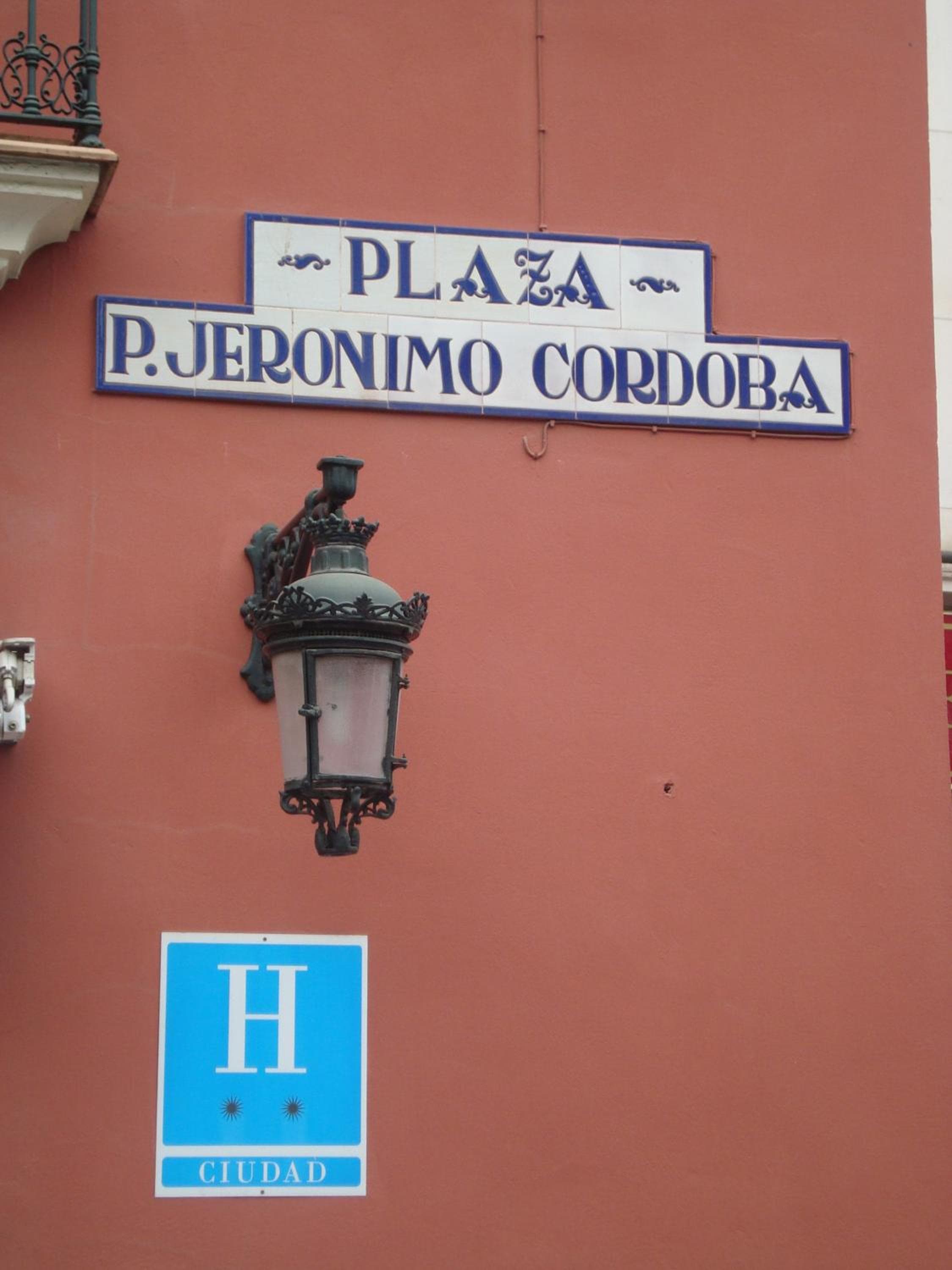 Hotel Doña Blanca — 11