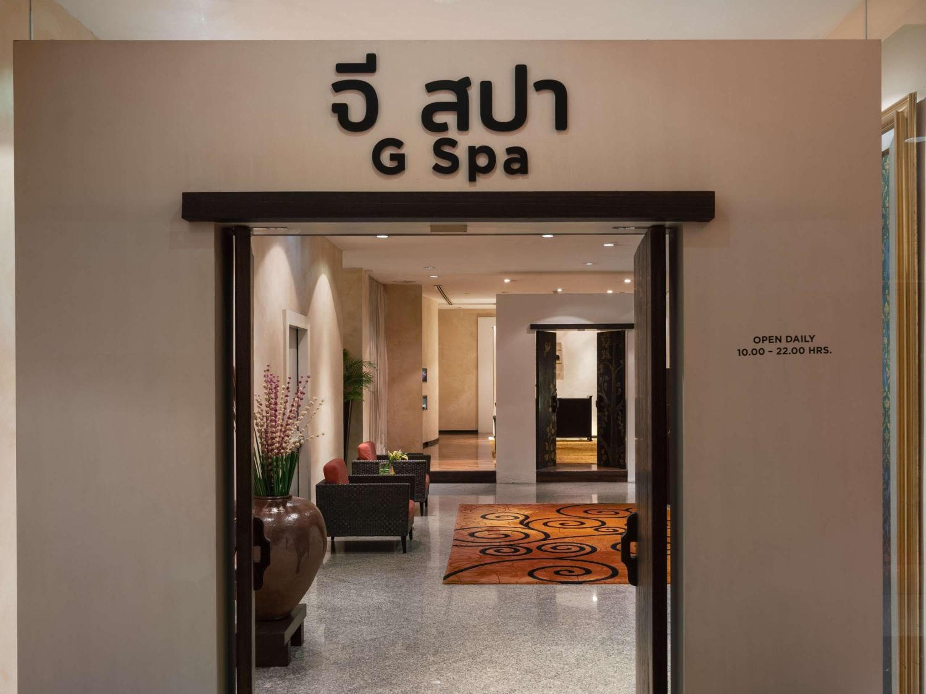 Pullman Bangkok Hotel G — 10